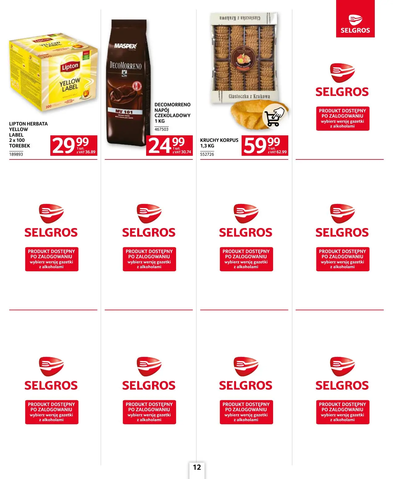 gazetka promocyjna SELGROS Oferta dla gastronomii - Strona 12