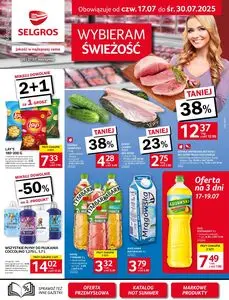 Gazetka promocyjna SELGROS, ważna od 2025-07-17 do 2025-07-30.