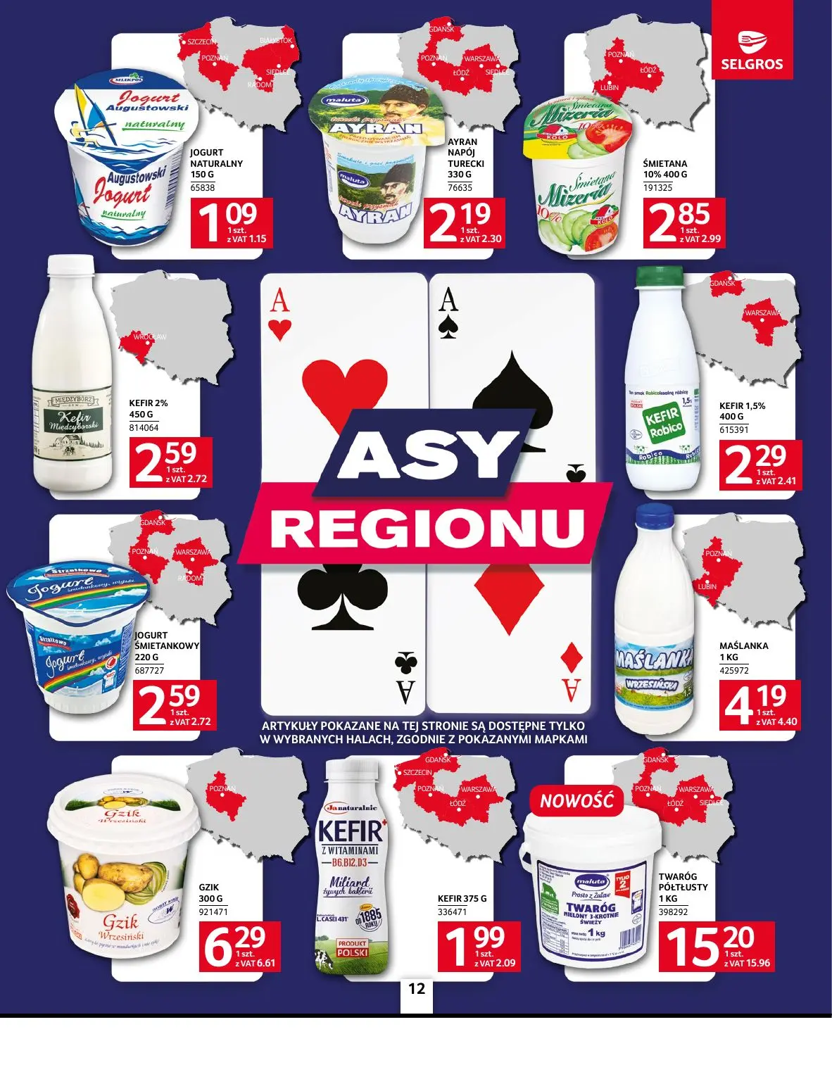 gazetka promocyjna SELGROS Oferta Spożywcza - Strona 12