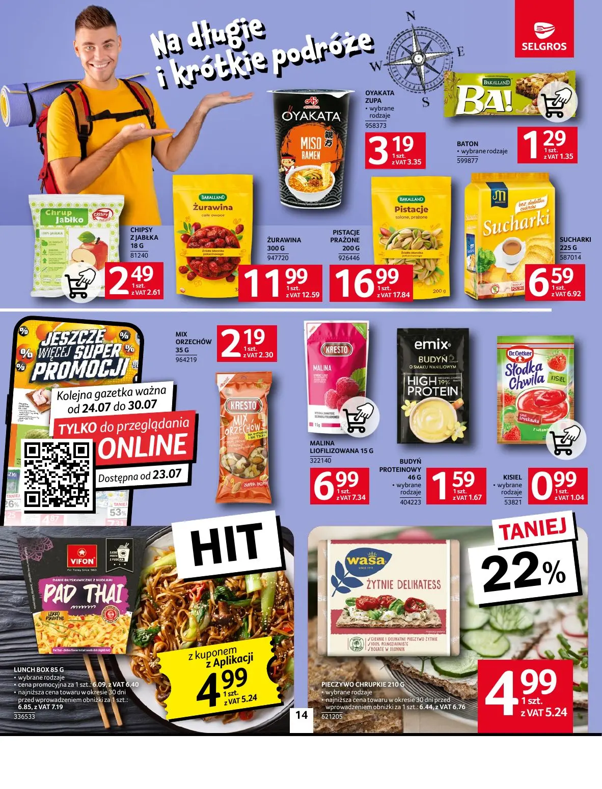 gazetka promocyjna SELGROS Oferta Spożywcza - Strona 14