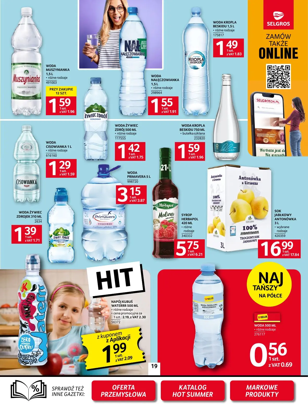 gazetka promocyjna SELGROS Oferta Spożywcza - Strona 19