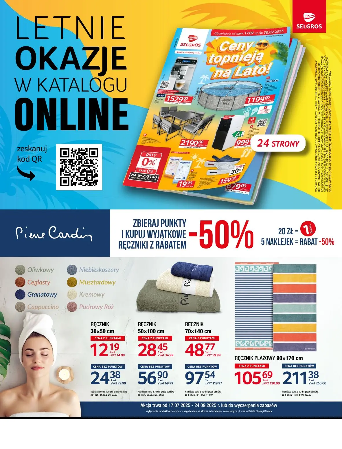 gazetka promocyjna SELGROS Oferta Przemysłowa - Strona 2