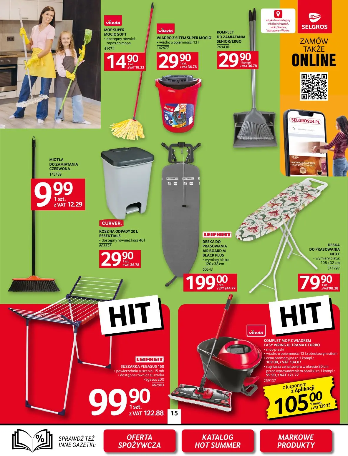 gazetka promocyjna SELGROS Oferta Przemysłowa - Strona 17
