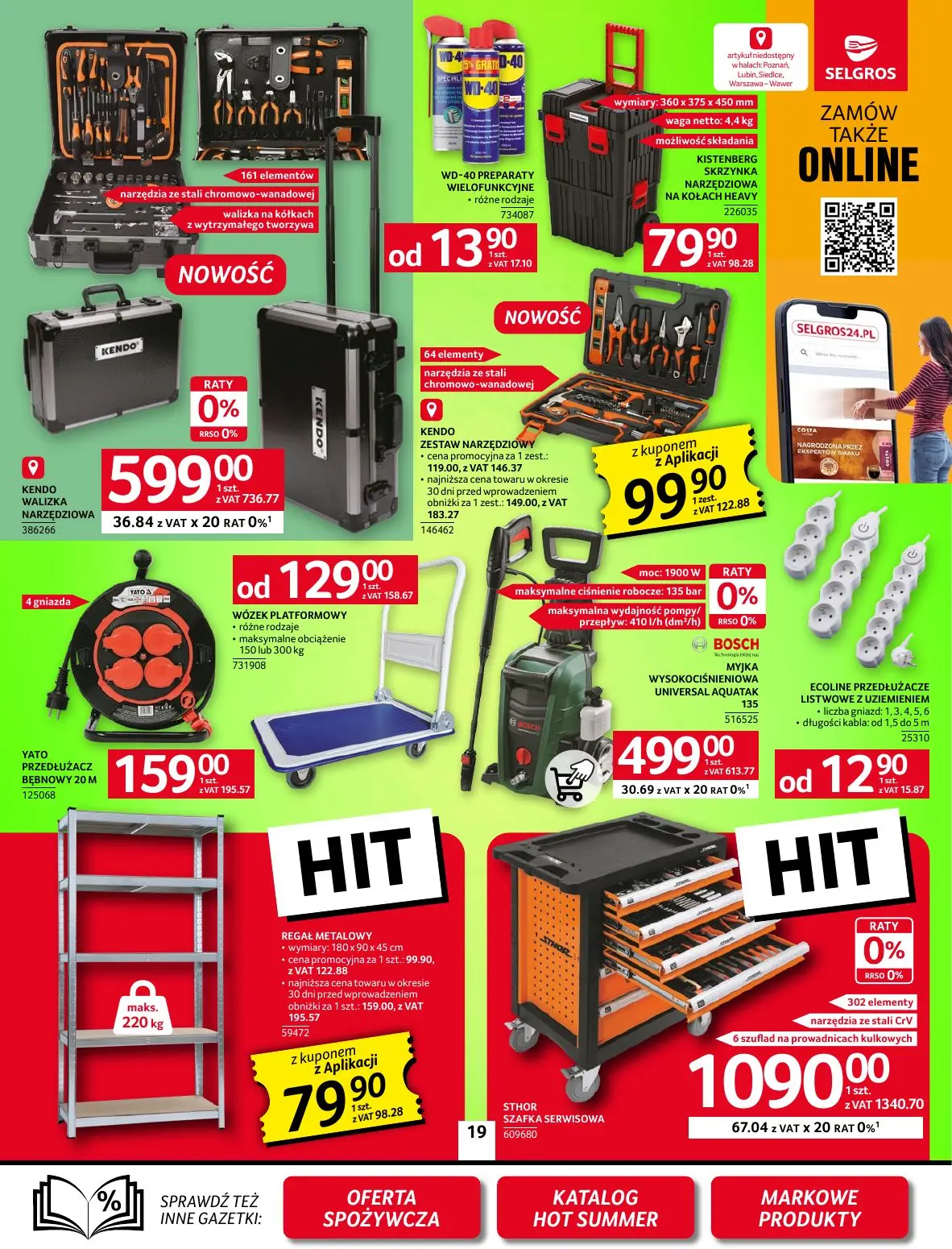 gazetka promocyjna SELGROS Oferta Przemysłowa - Strona 21
