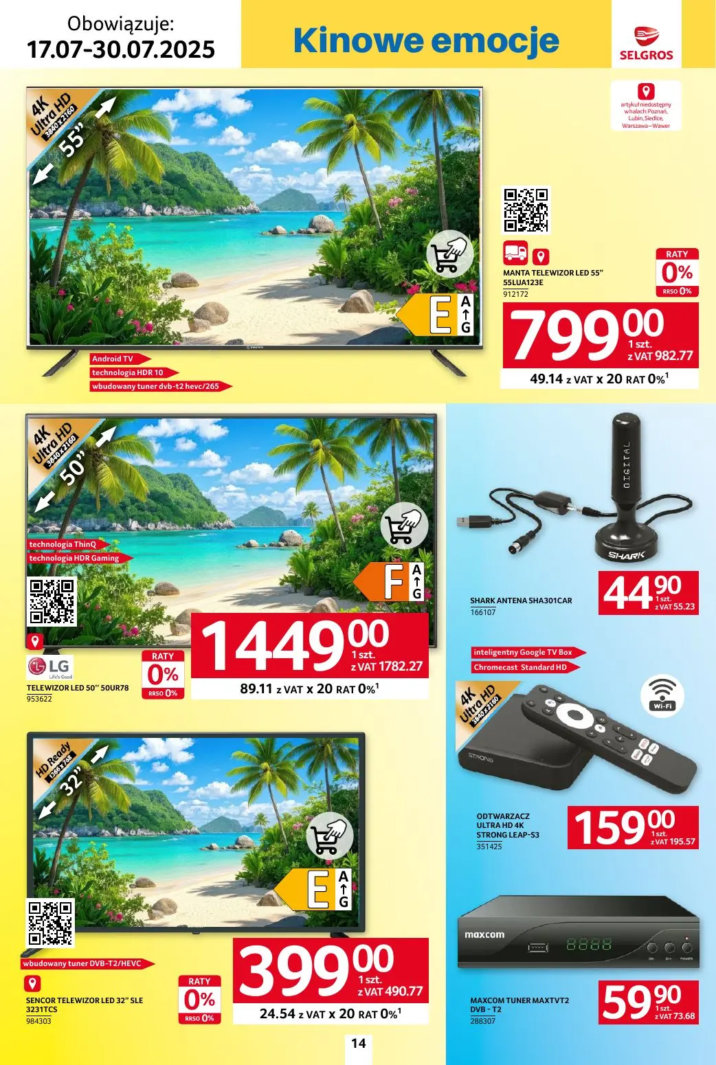 gazetka promocyjna SELGROS Katalog Hot Summer - Strona 14