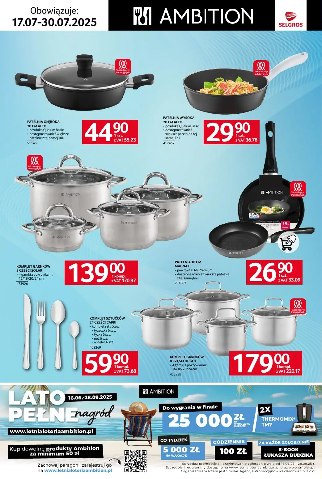 gazetka promocyjna SELGROS Katalog Hot Summer - Strona 23