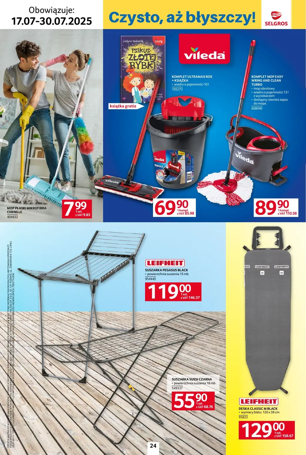 gazetka promocyjna SELGROS Katalog Hot Summer - Strona 24