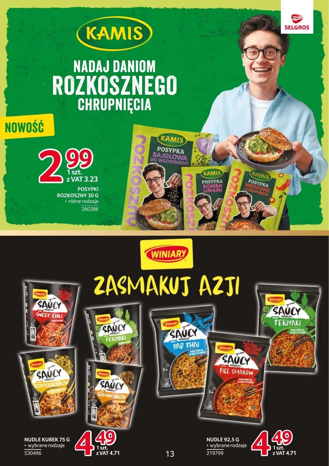 gazetka promocyjna SELGROS Markowe Produkty - Strona 13