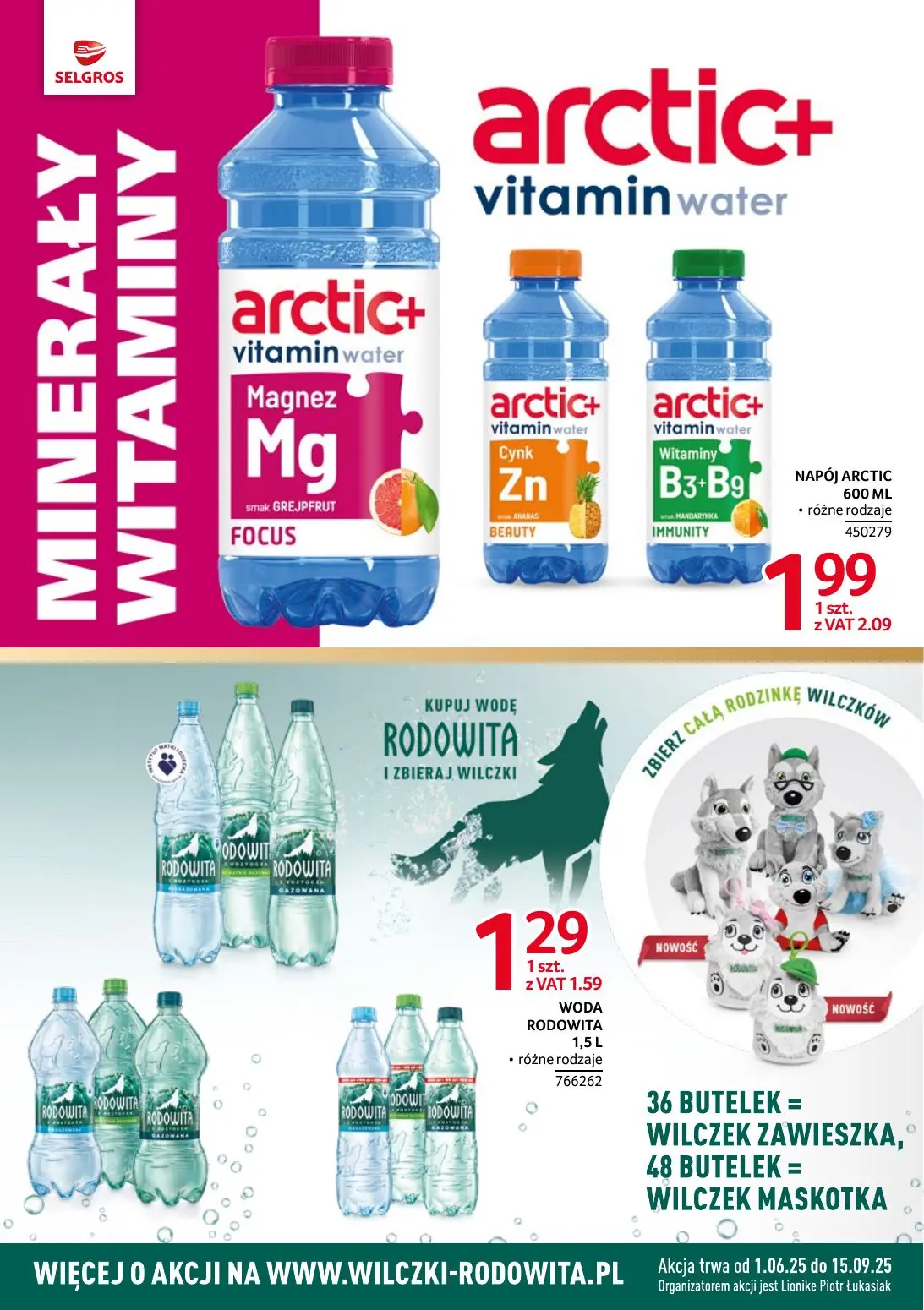 gazetka promocyjna SELGROS Markowe Produkty - Strona 16