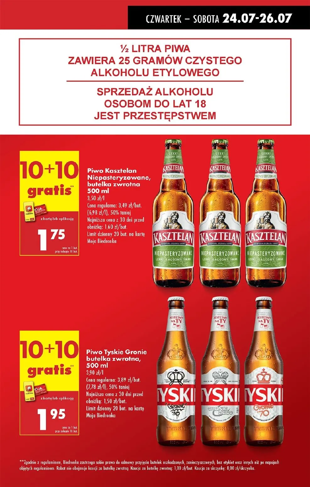 gazetka promocyjna Biedronka Od czwartku. Lada tradycyjna - Strona 13