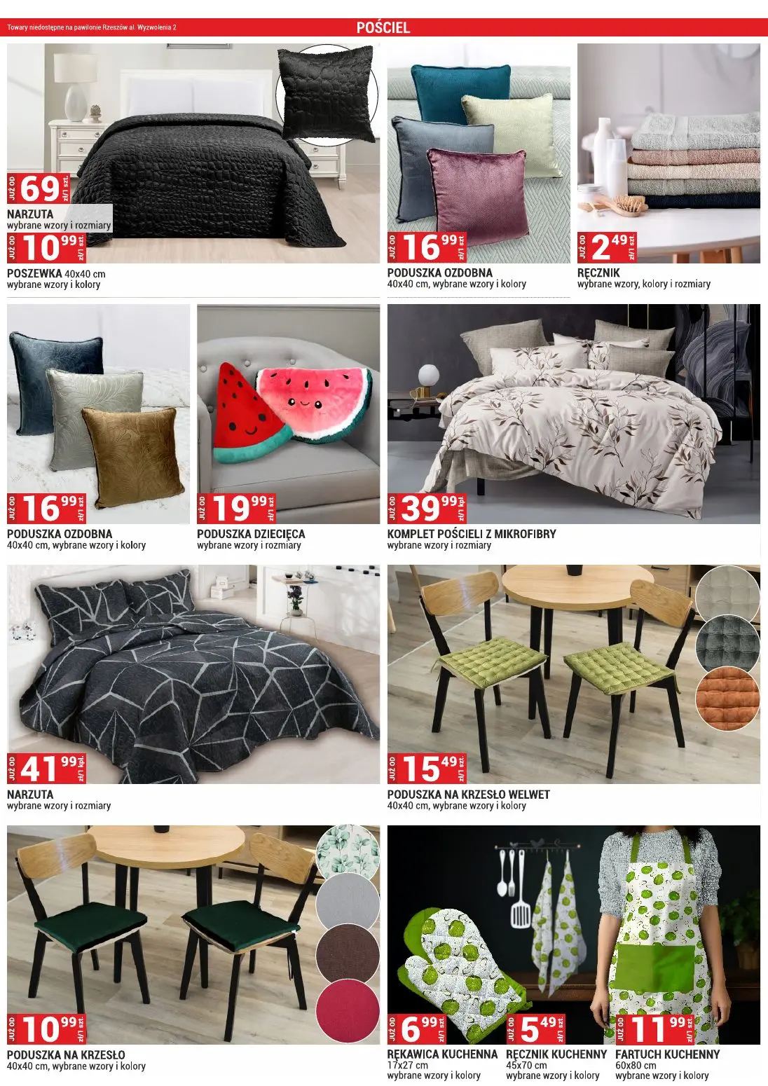 gazetka promocyjna Merkury Market Podłogi - Strona 17