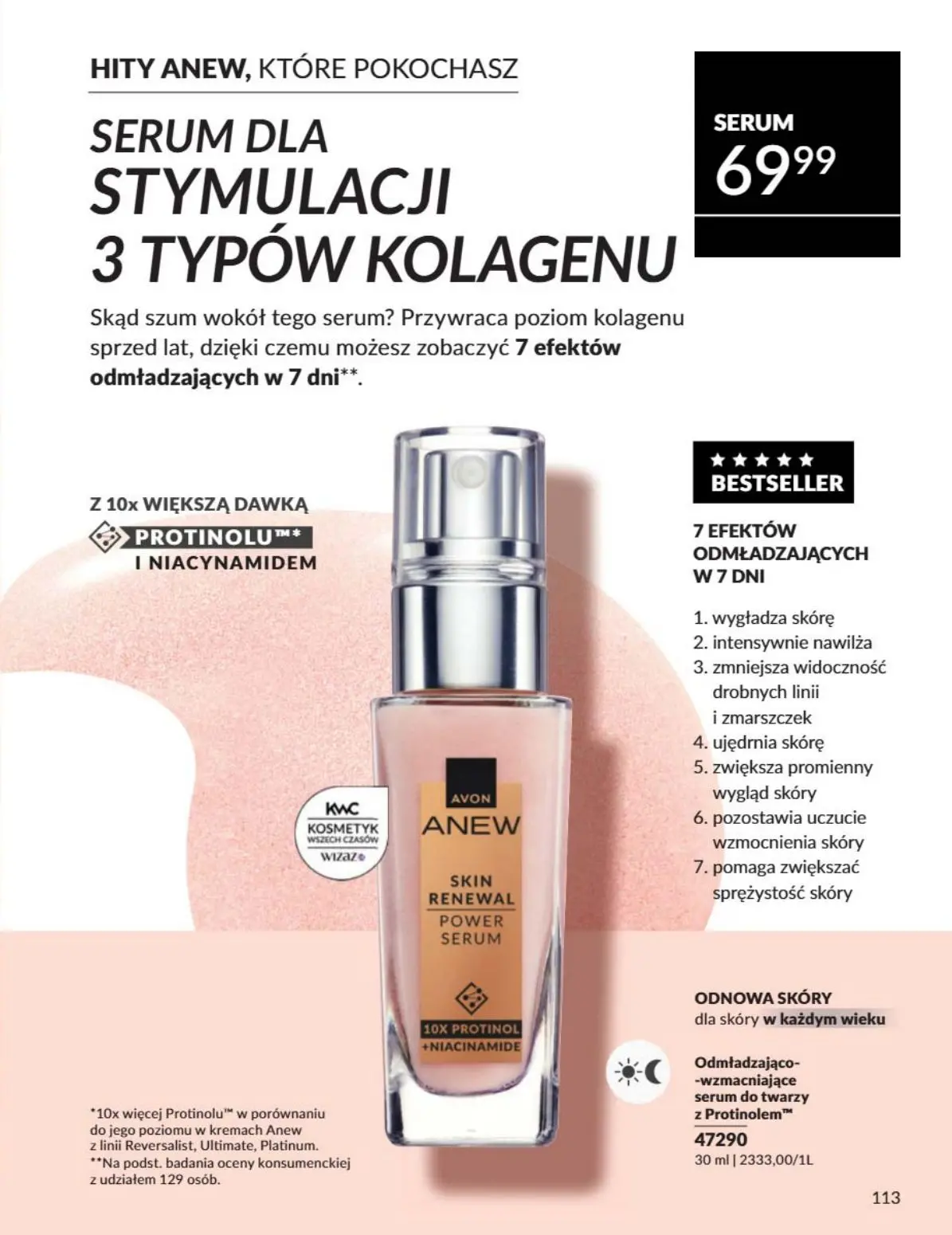 gazetka promocyjna AVON Złap najgorętsze okazje - Strona 113