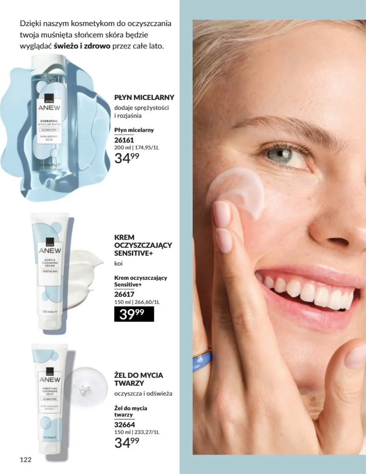 gazetka promocyjna AVON Złap najgorętsze okazje - Strona 122