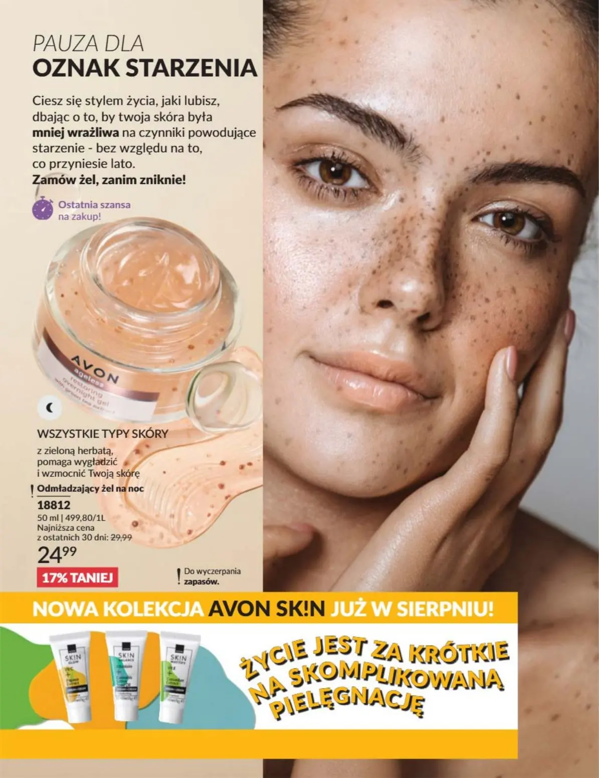 gazetka promocyjna AVON Złap najgorętsze okazje - Strona 126