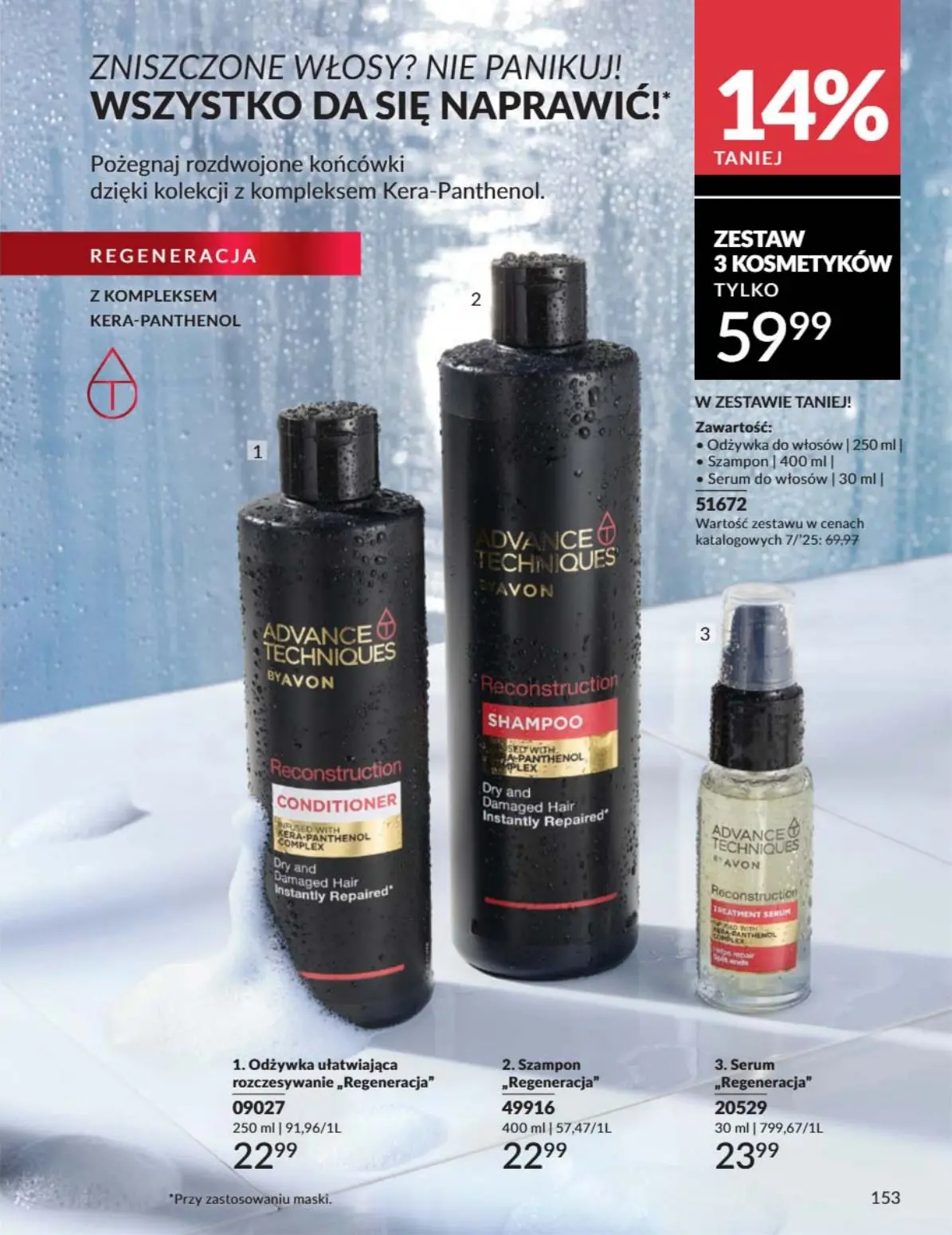 gazetka promocyjna AVON Złap najgorętsze okazje - Strona 153