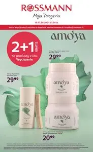 Gazetka promocyjna ROSSMANN, ważna od 2025-07-15 do 2025-07-31.