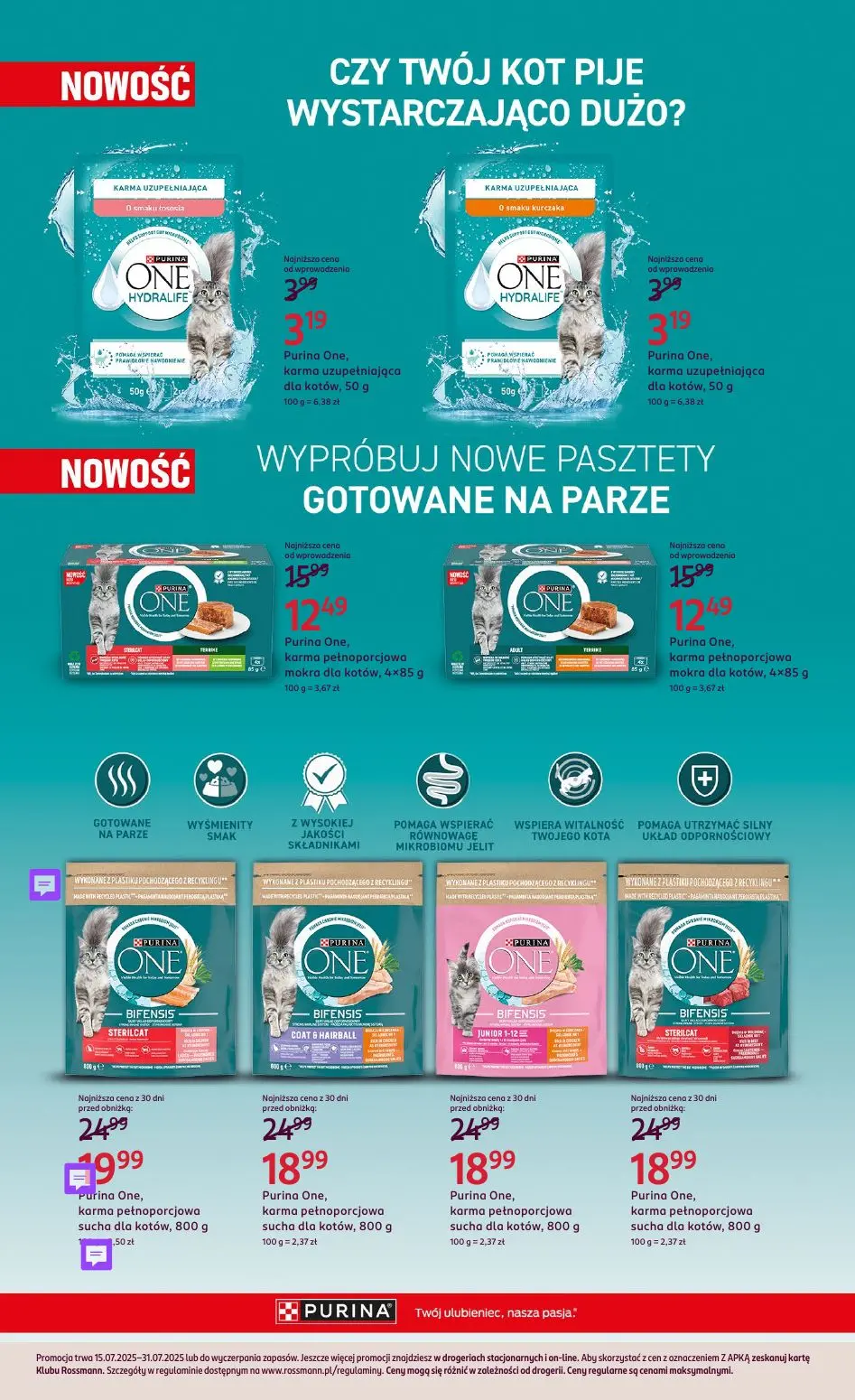 gazetka promocyjna ROSSMANN Moja Drogeria - Strona 17
