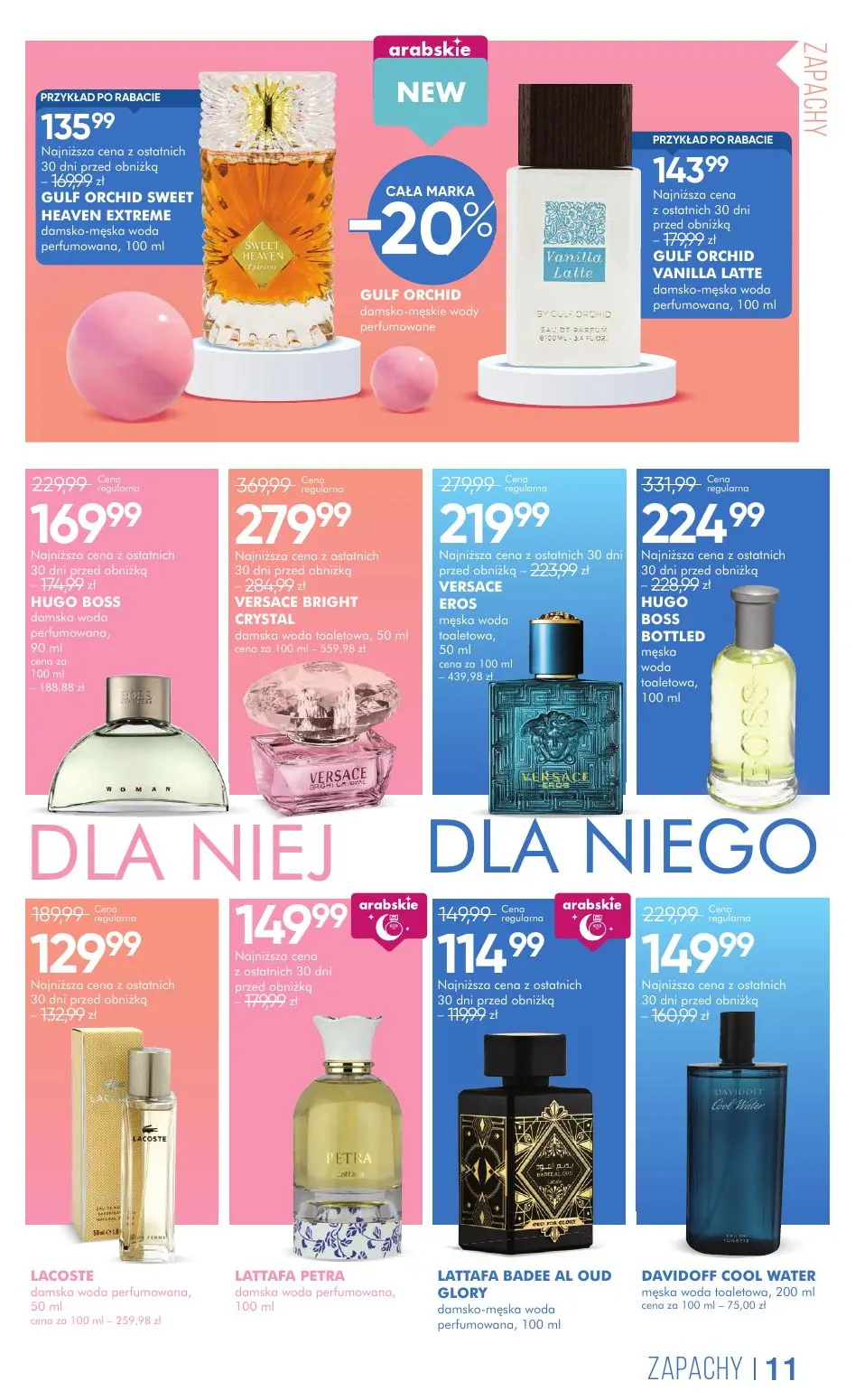 gazetka promocyjna SUPER-PHARM Lekkie formuły - Strona 11