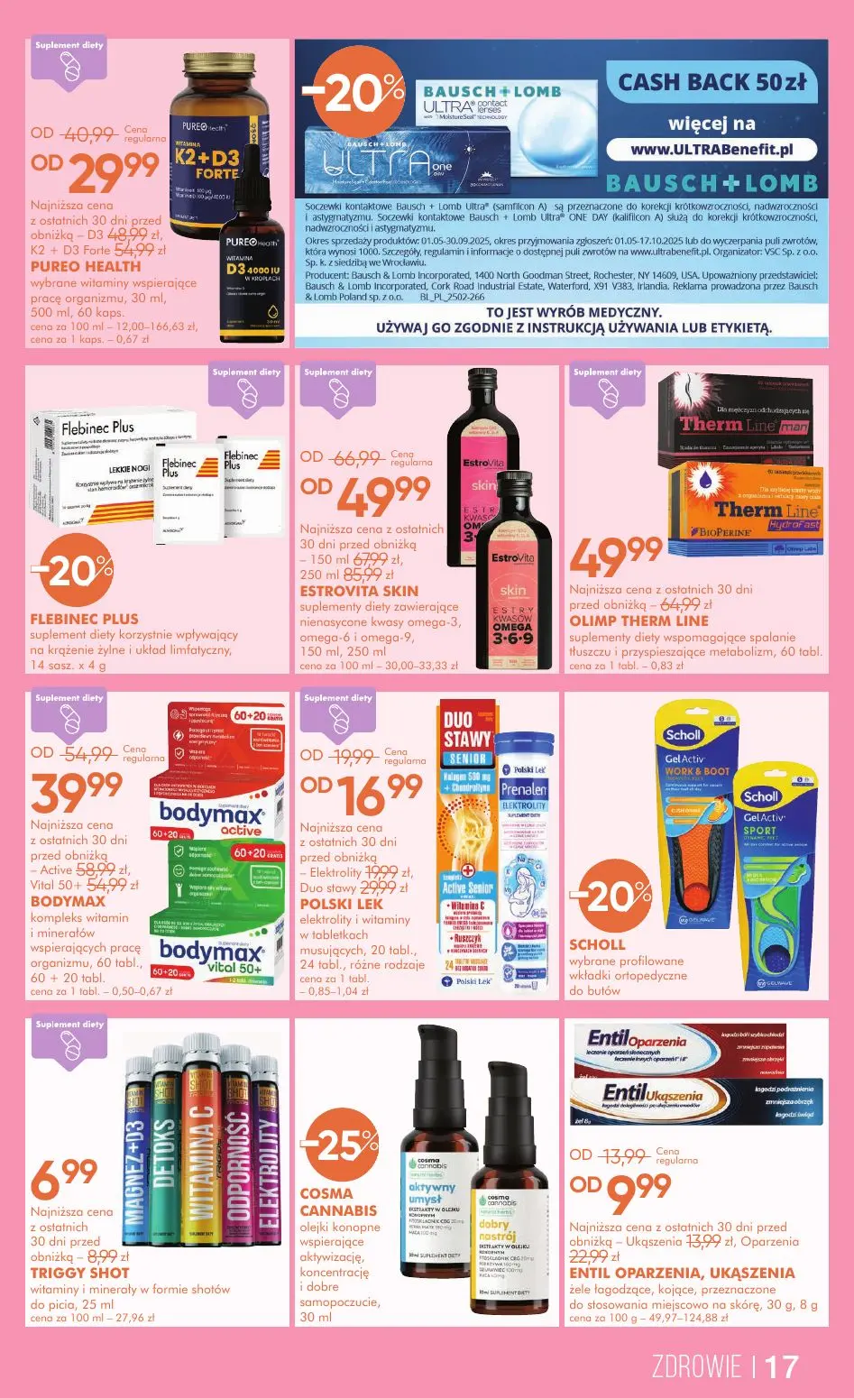 gazetka promocyjna SUPER-PHARM Lekkie formuły - Strona 17