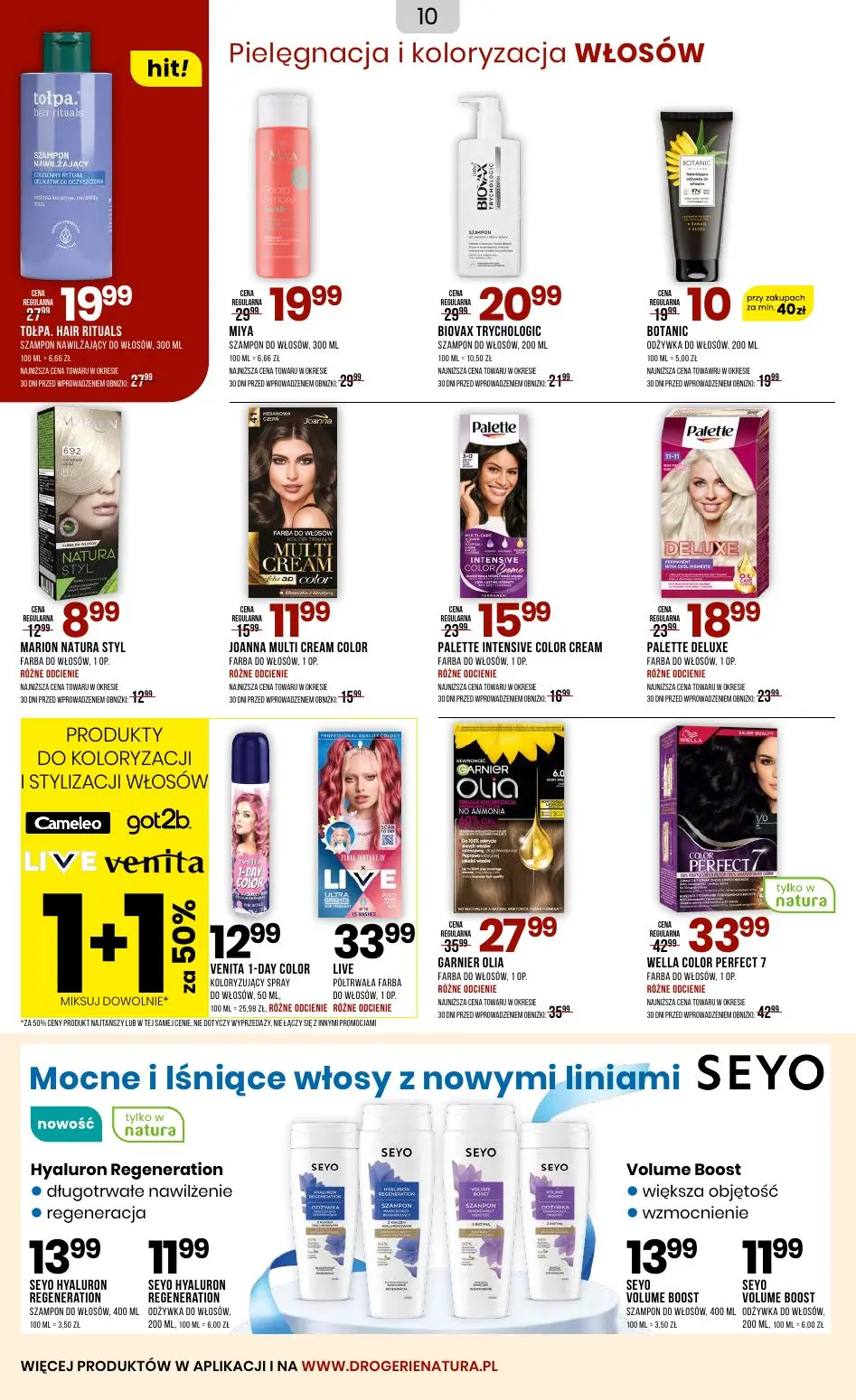 gazetka promocyjna Natura Lato w pełni! - Strona 10