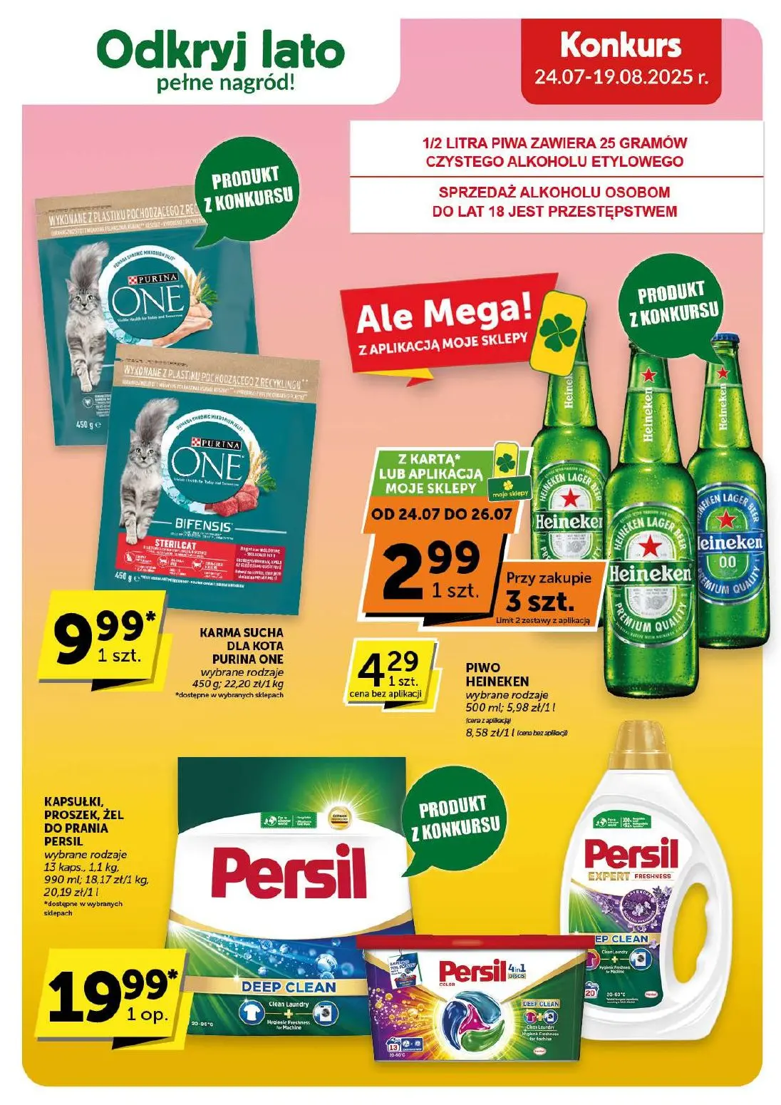 gazetka promocyjna Euro Sklep Minimarket - Strona 17
