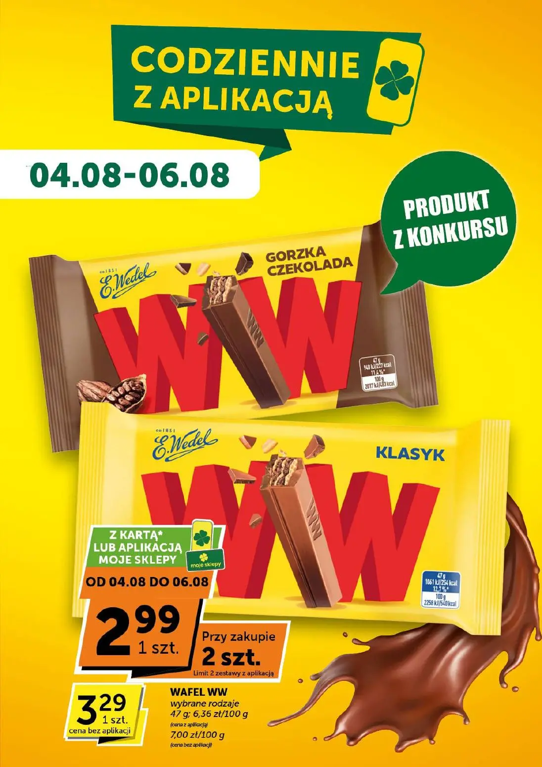 gazetka promocyjna Euro Sklep Supermarket - Strona 11