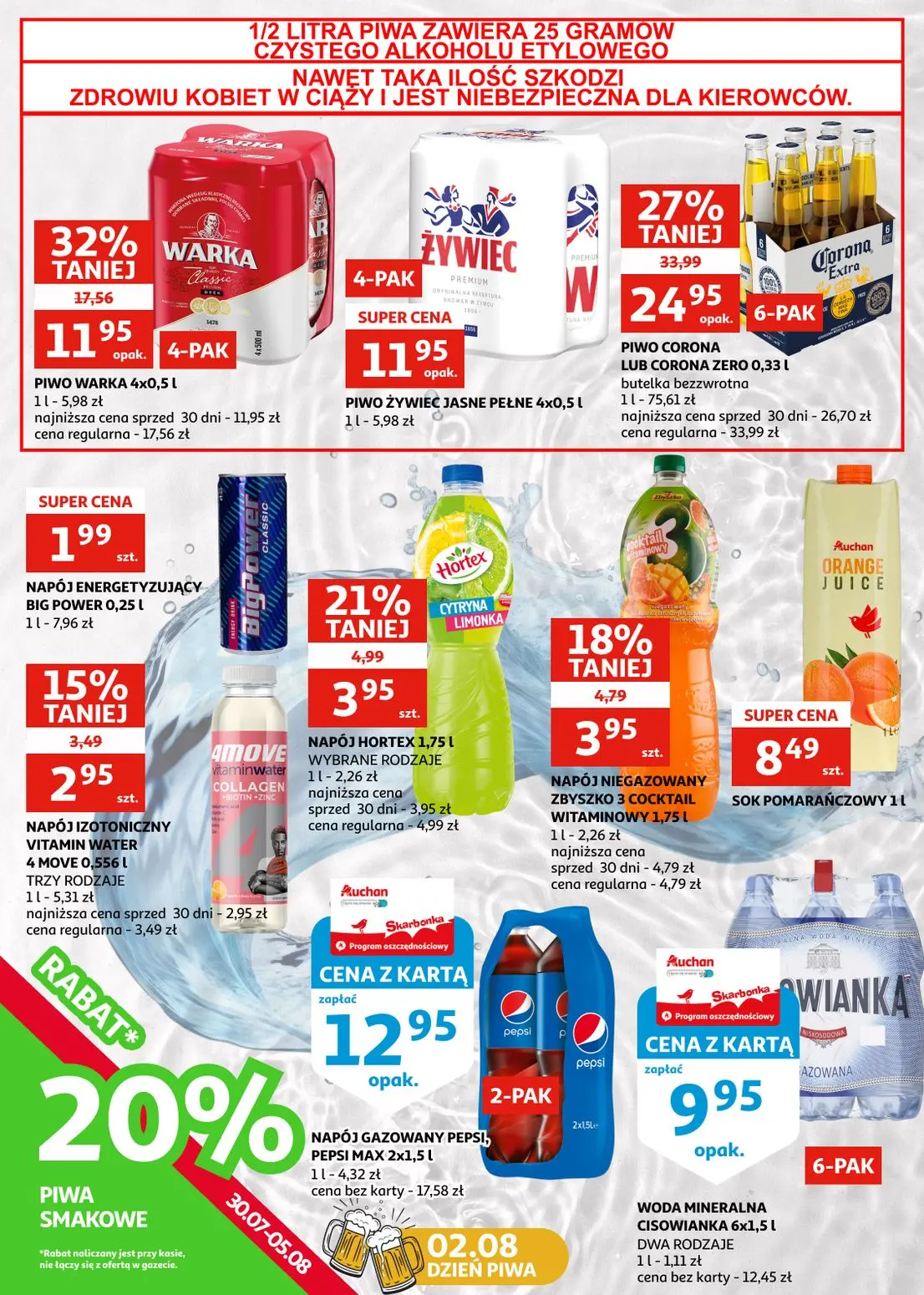 gazetka promocyjna Auchan Racibórz - Strona 14
