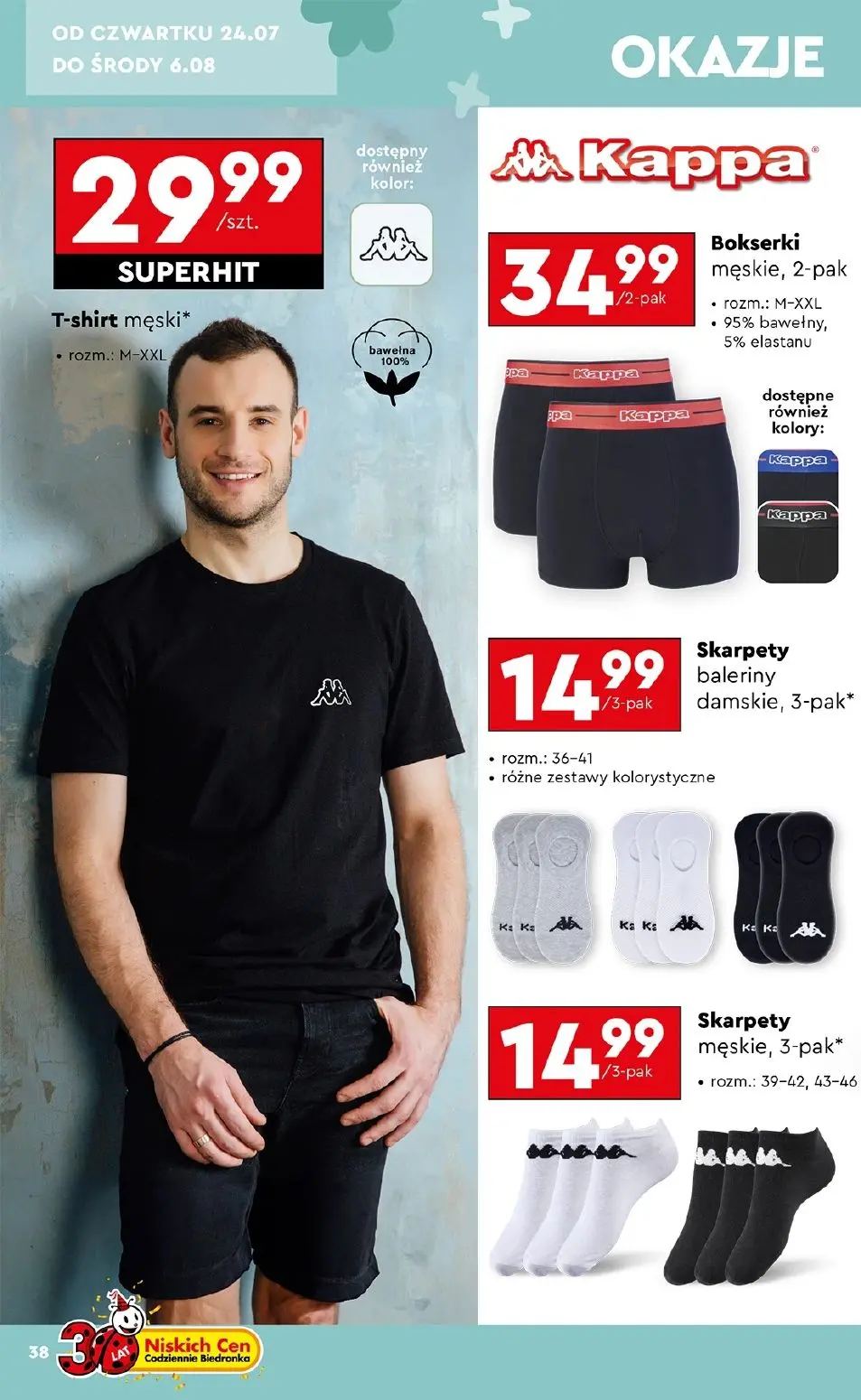 gazetka promocyjna Biedronka Hity i inspiracje - Strona 40