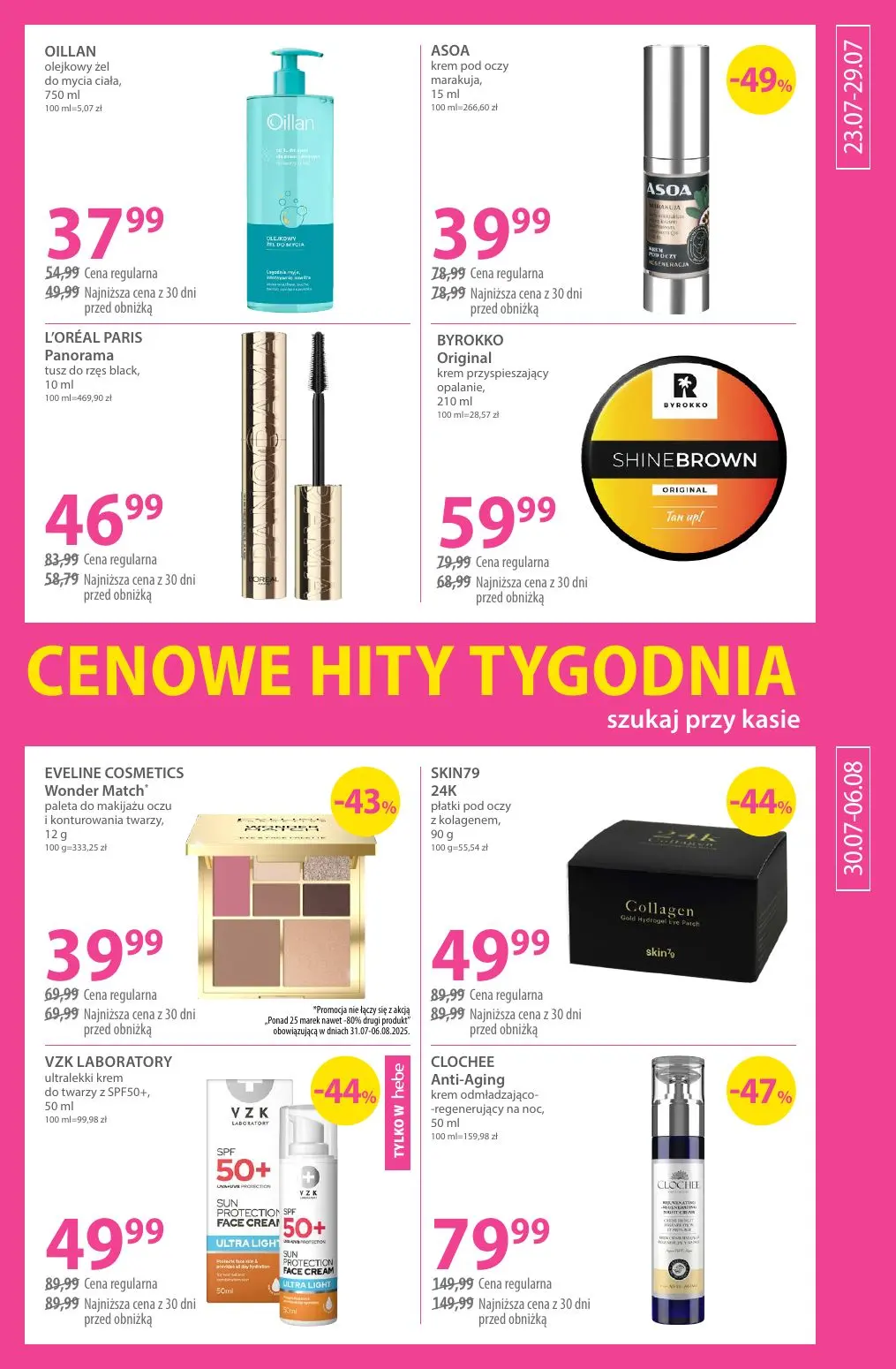 gazetka promocyjna hebe Czas na lato - Strona 5