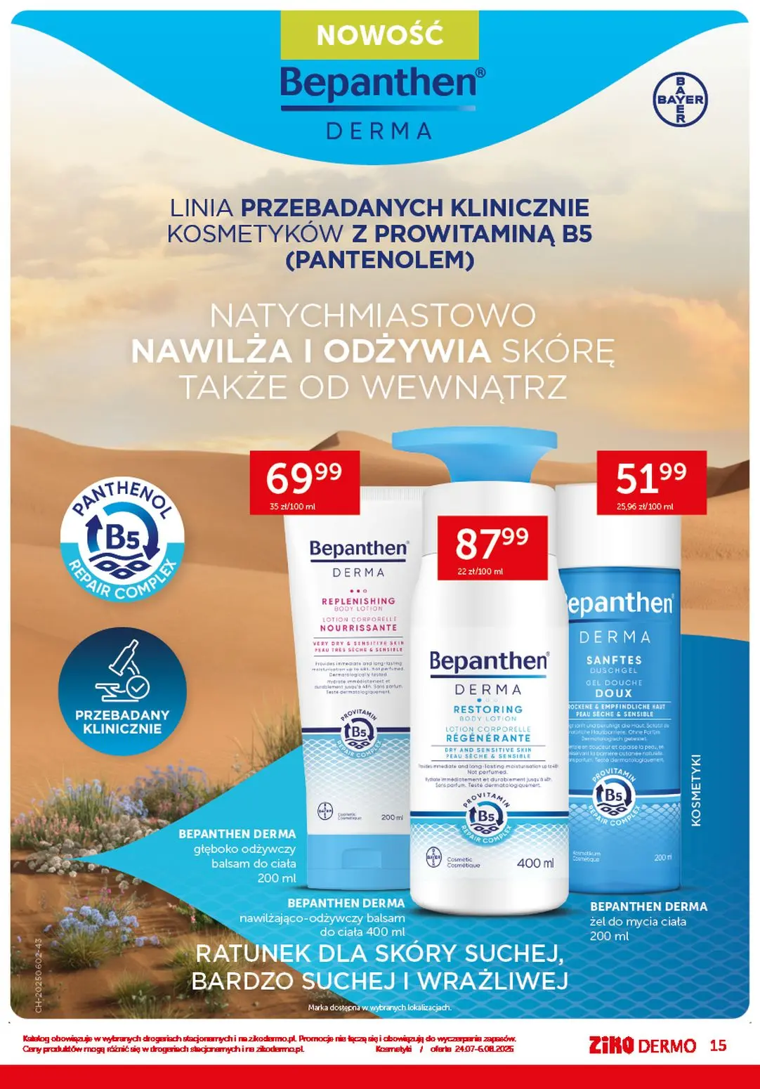 gazetka promocyjna Ziko Lato bezpieczne dla skóry - Strona 15