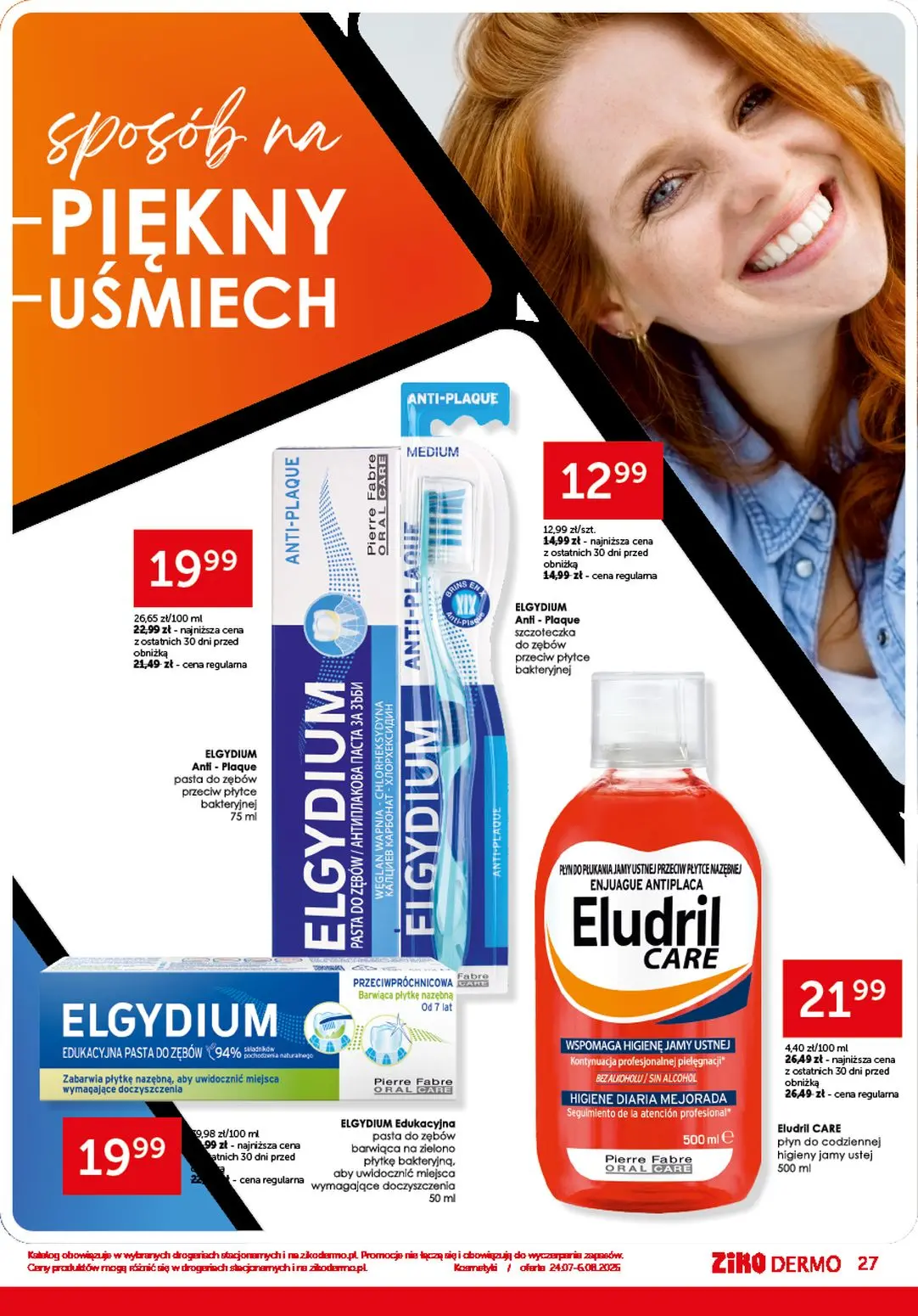gazetka promocyjna Ziko Lato bezpieczne dla skóry - Strona 27