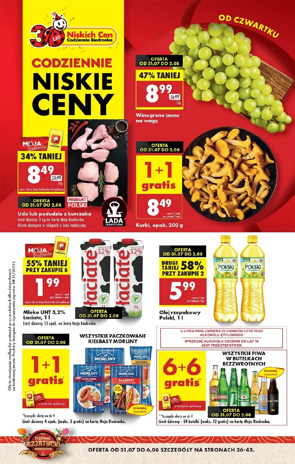 gazetka promocyjna Biedronka Lada tradycyjna. Od czwartku - Strona 1