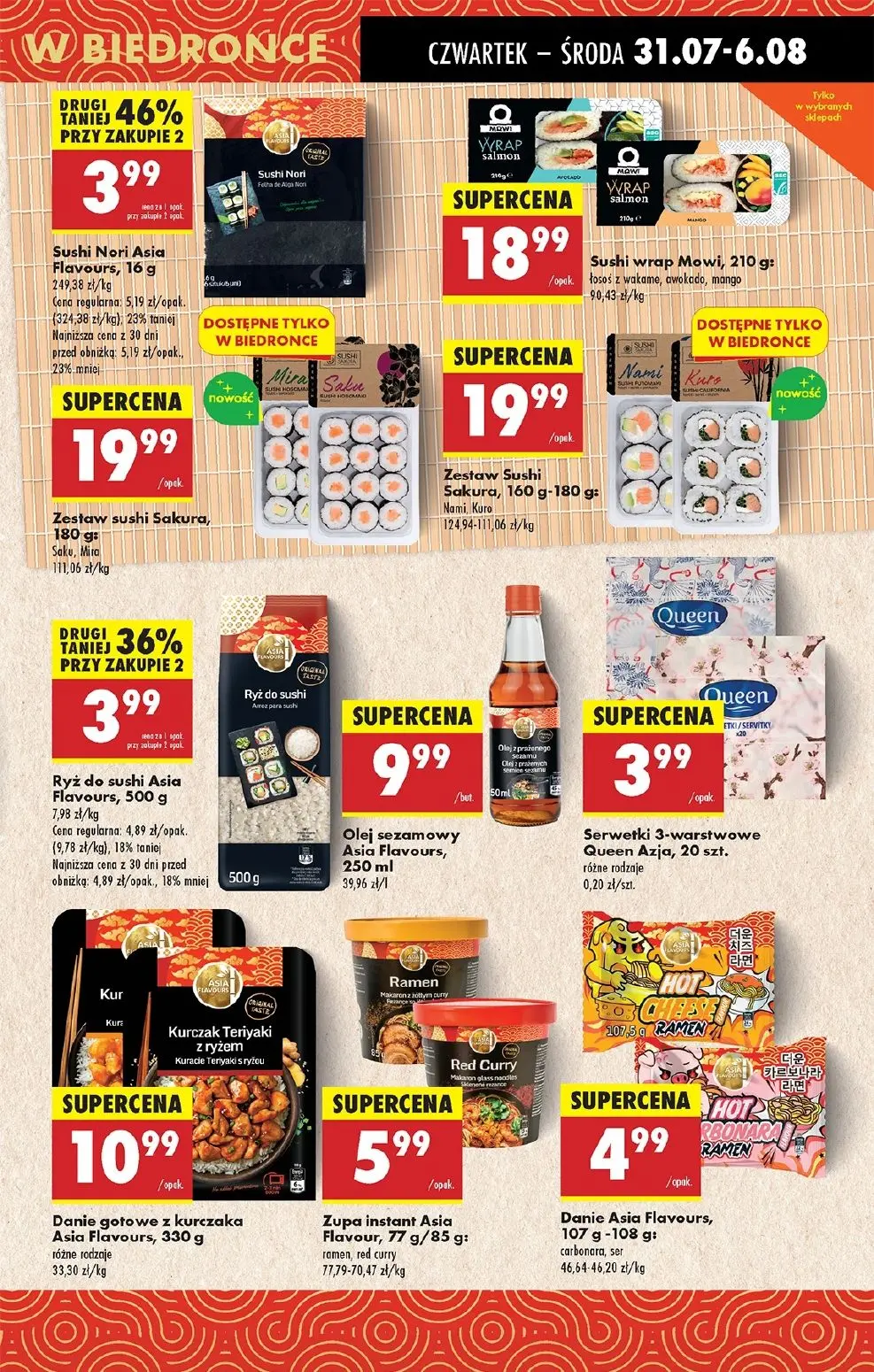 gazetka promocyjna Biedronka Od czwartku - Strona 51
