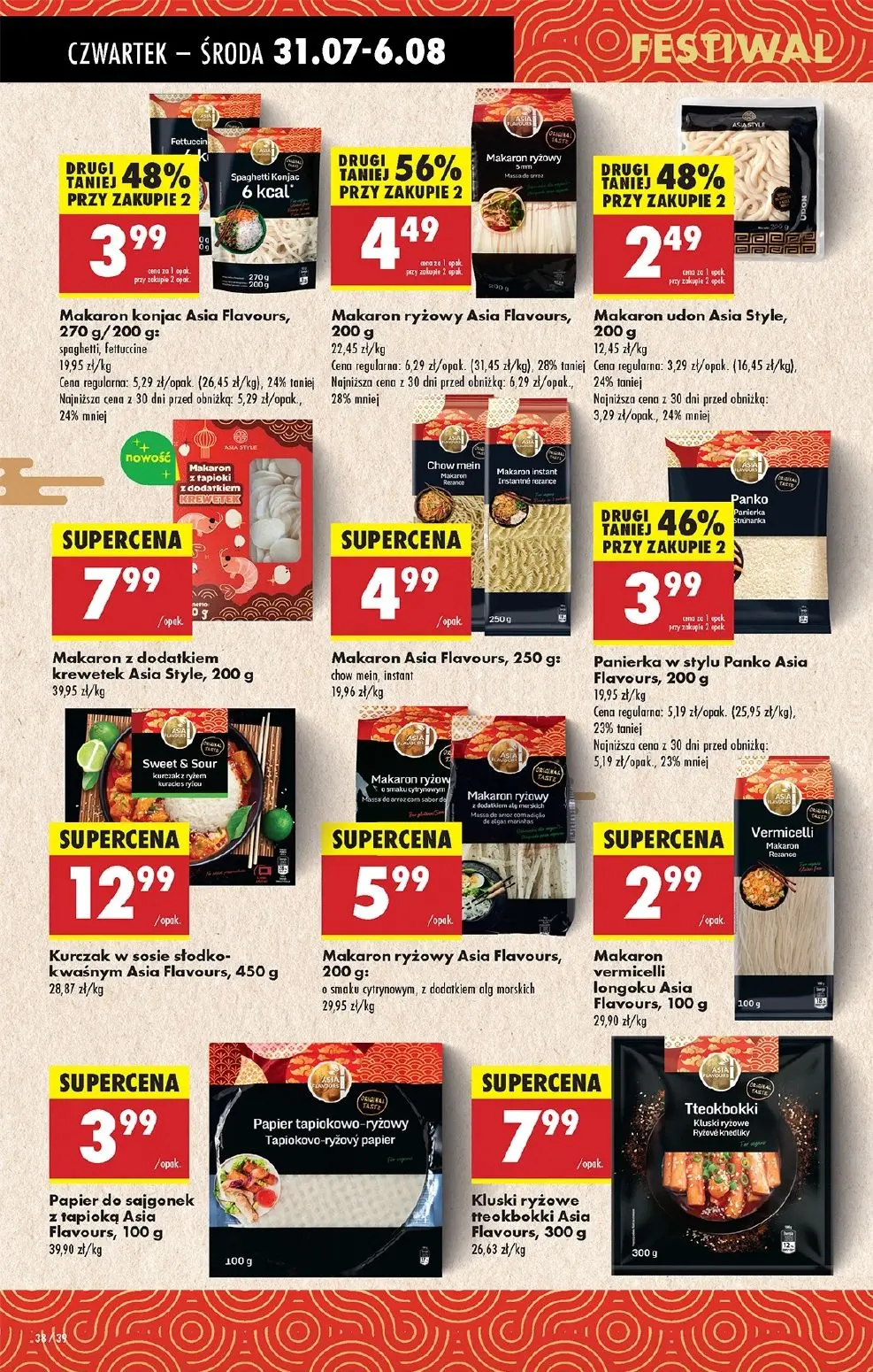 gazetka promocyjna Biedronka Od czwartku - Strona 52