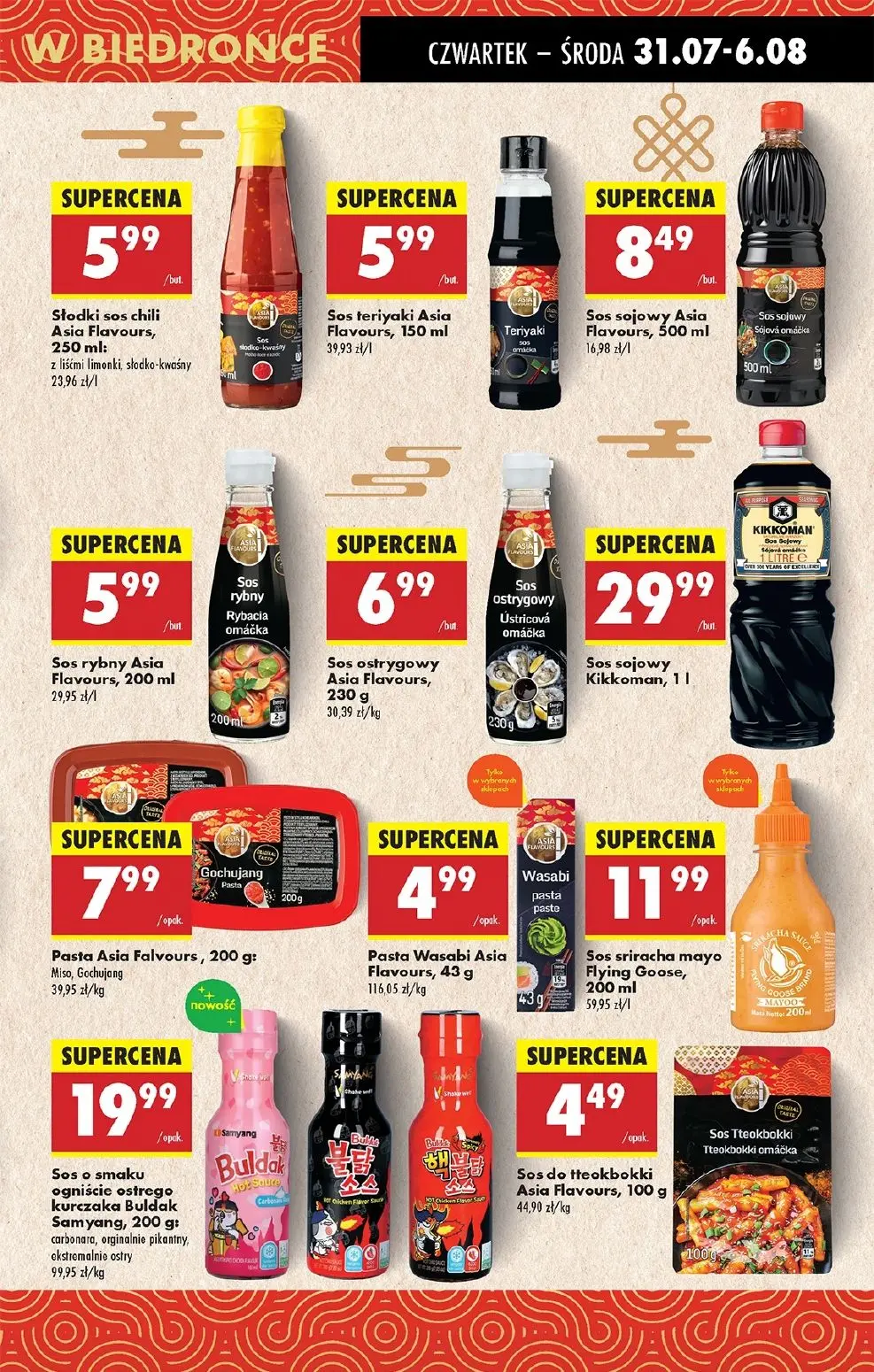 gazetka promocyjna Biedronka Od czwartku - Strona 53