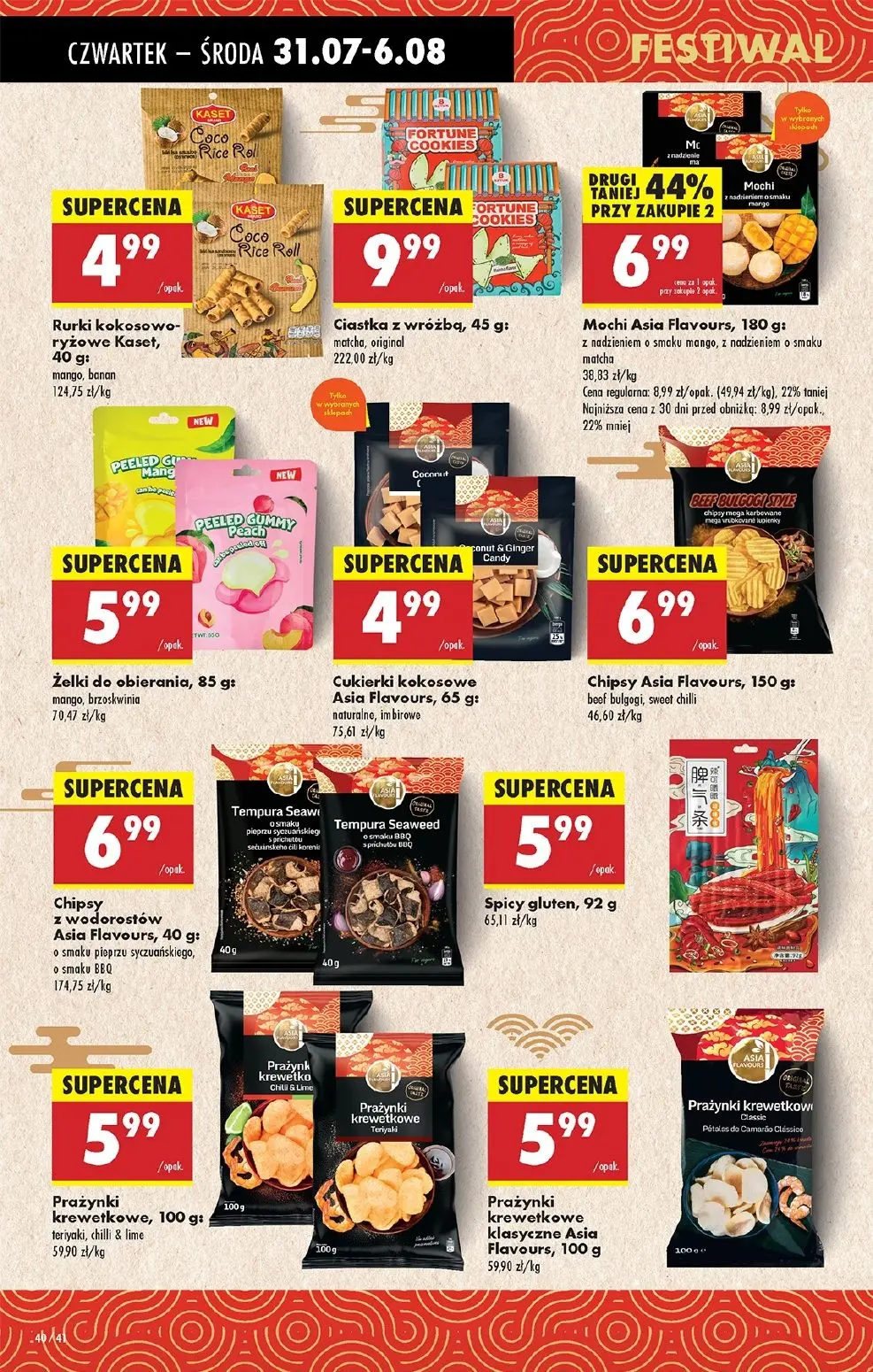 gazetka promocyjna Biedronka Od czwartku - Strona 54