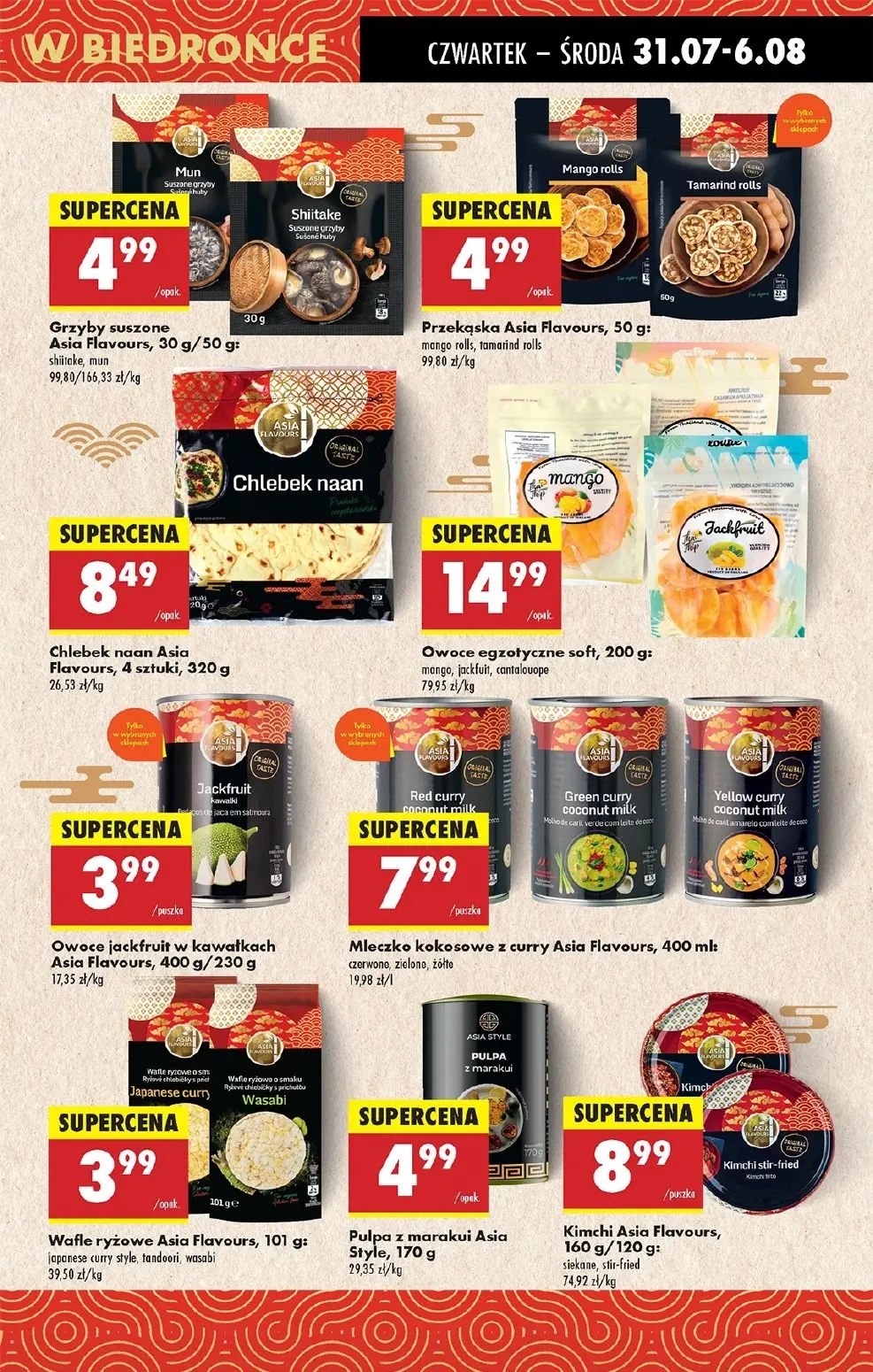 gazetka promocyjna Biedronka Od czwartku - Strona 55