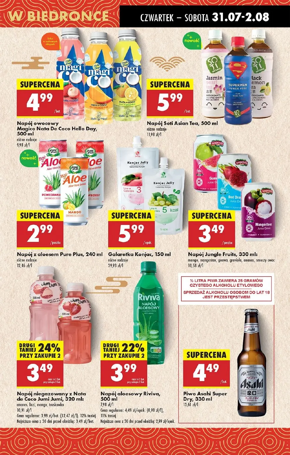 gazetka promocyjna Biedronka Od czwartku - Strona 57