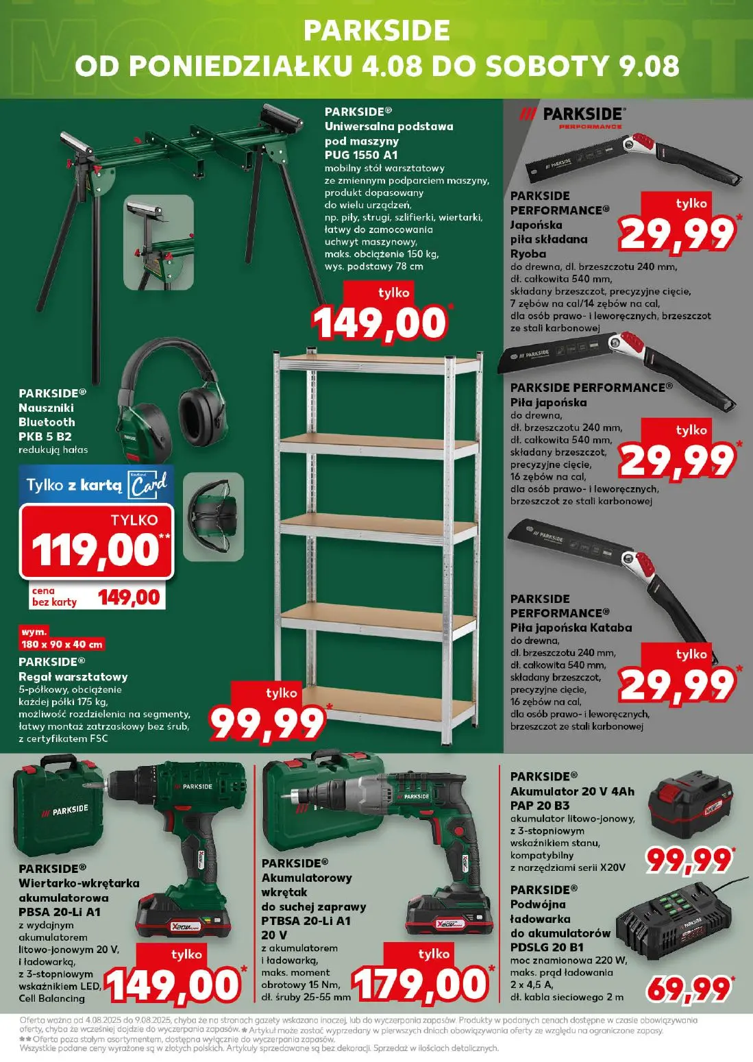 gazetka promocyjna Kaufland Mega okazje - Strona 17