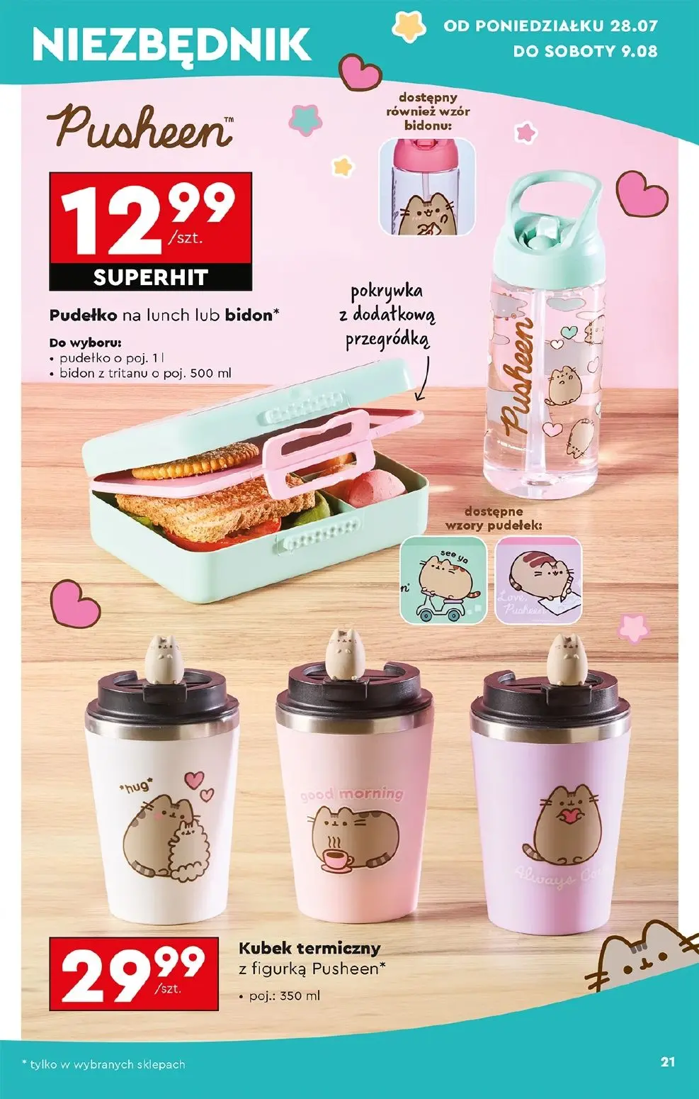 gazetka promocyjna Biedronka Hity i inspiracje - Strona 23