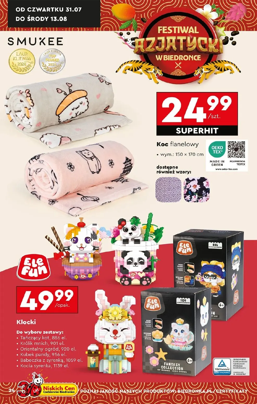 gazetka promocyjna Biedronka Hity i inspiracje - Strona 26