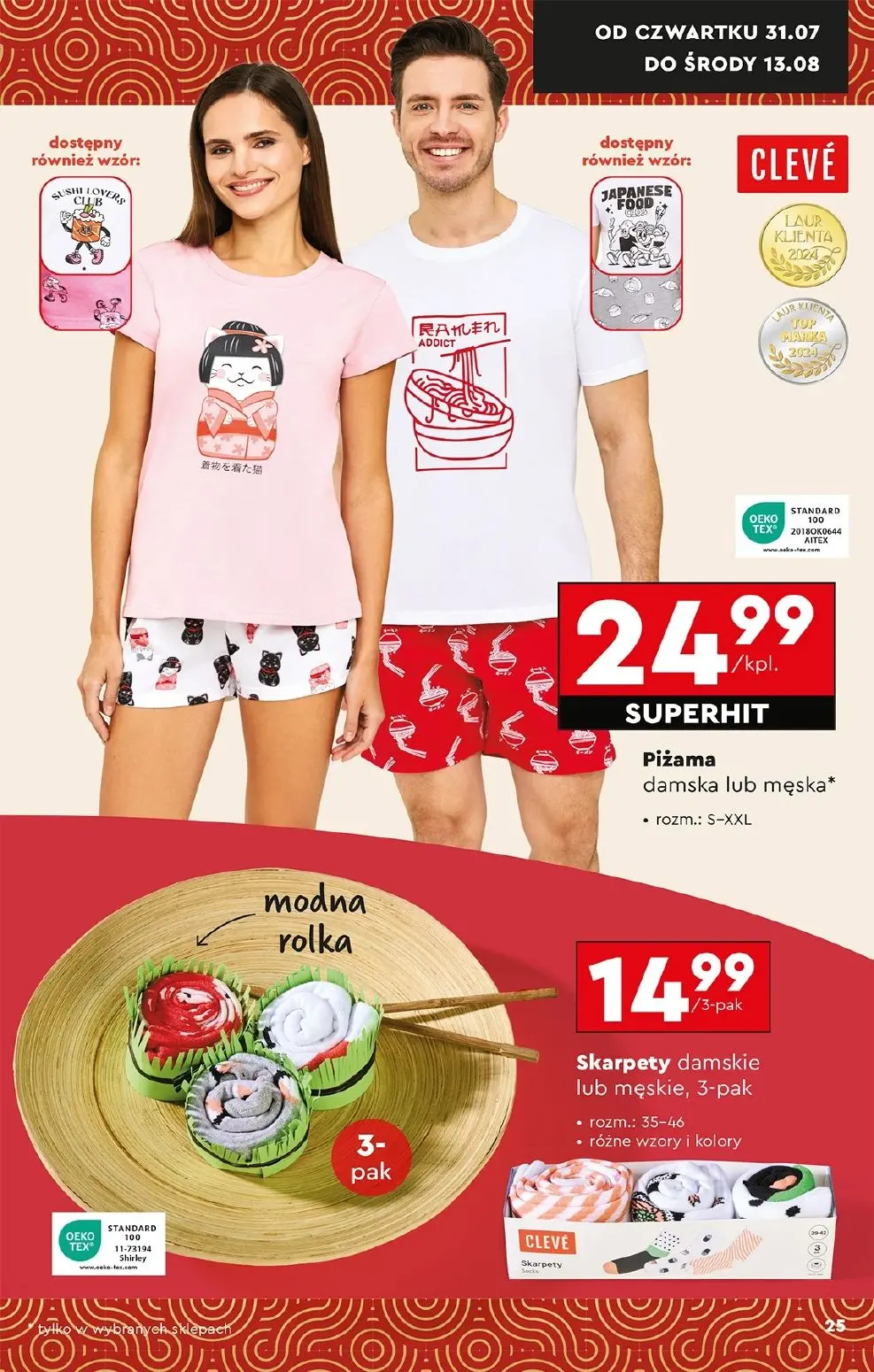 gazetka promocyjna Biedronka Hity i inspiracje - Strona 27