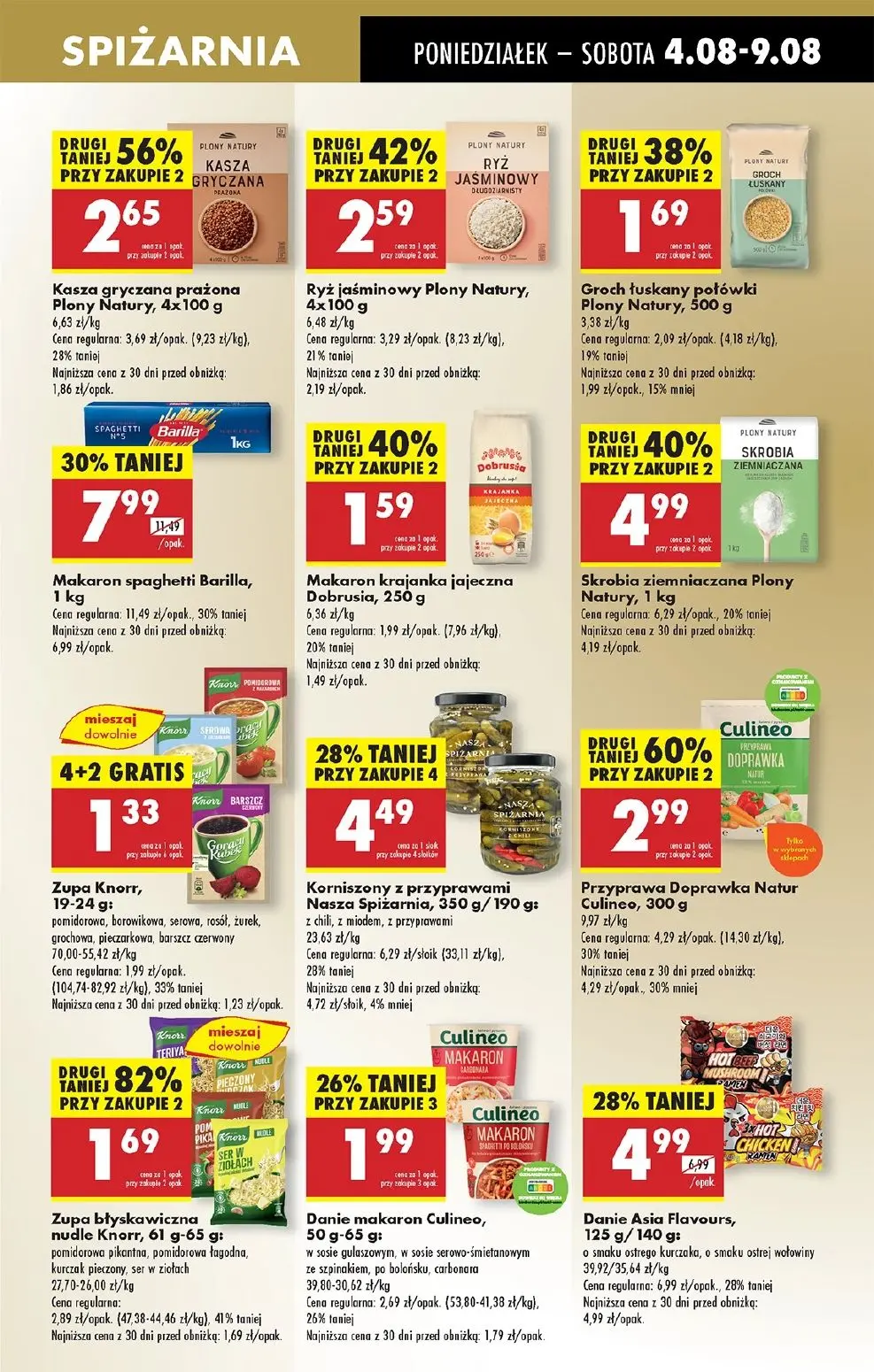 gazetka promocyjna Biedronka Od poniedziałku - Strona 47