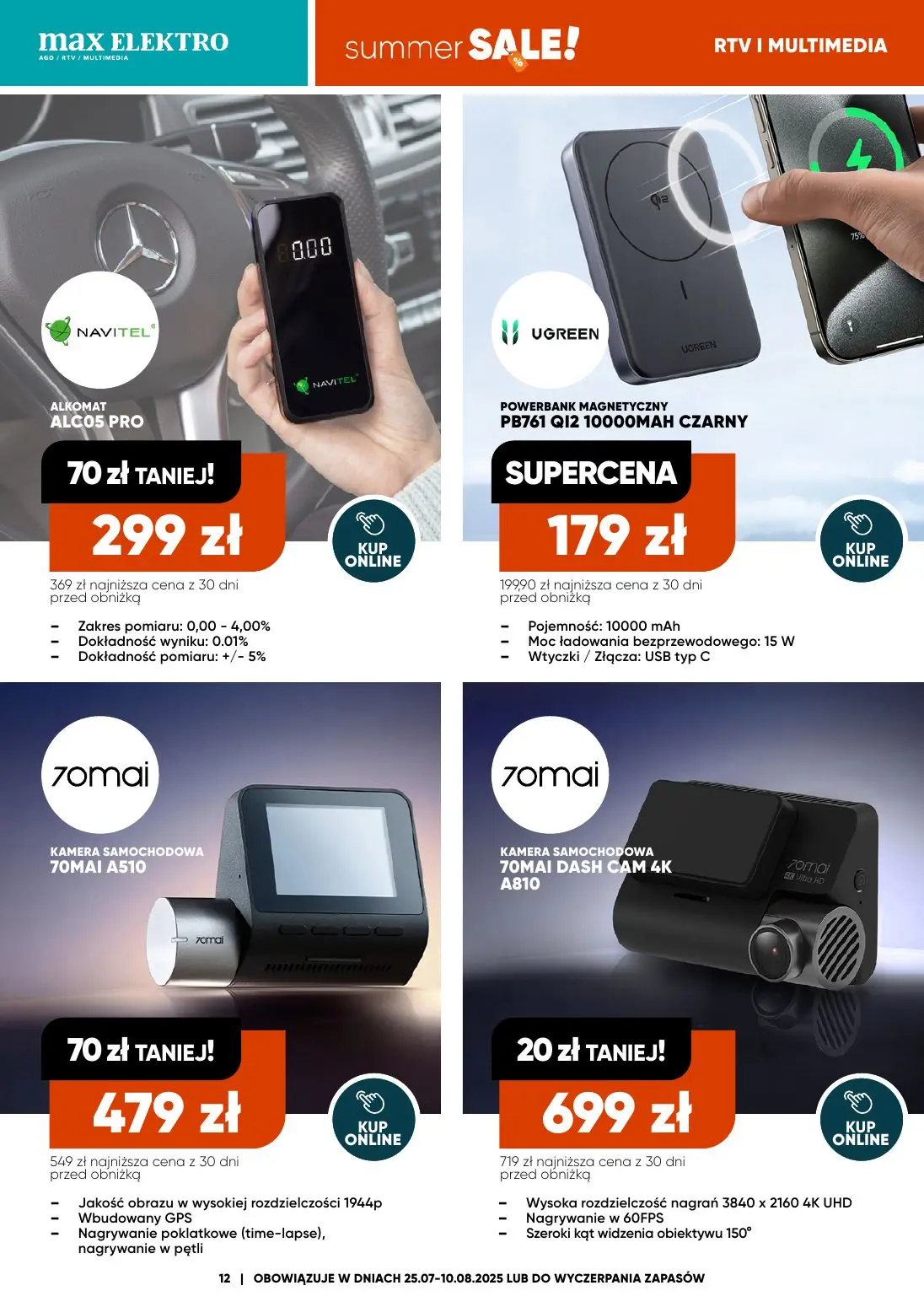 gazetka promocyjna max ELEKTRO Summer Sale! - Strona 12