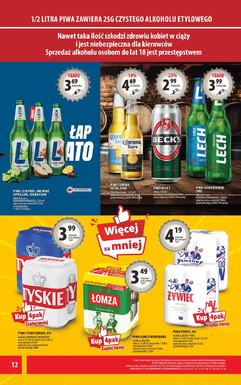 gazetka promocyjna arhelan Polskie sklepy - Strona 12