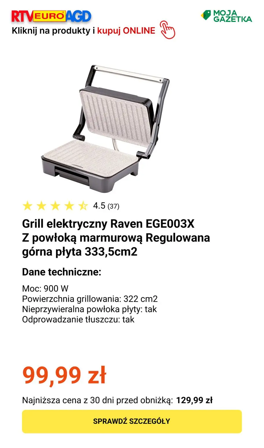 gazetka promocyjna RTV EURO AGD Sezonowe wietrzenie magazynów - Strona 8