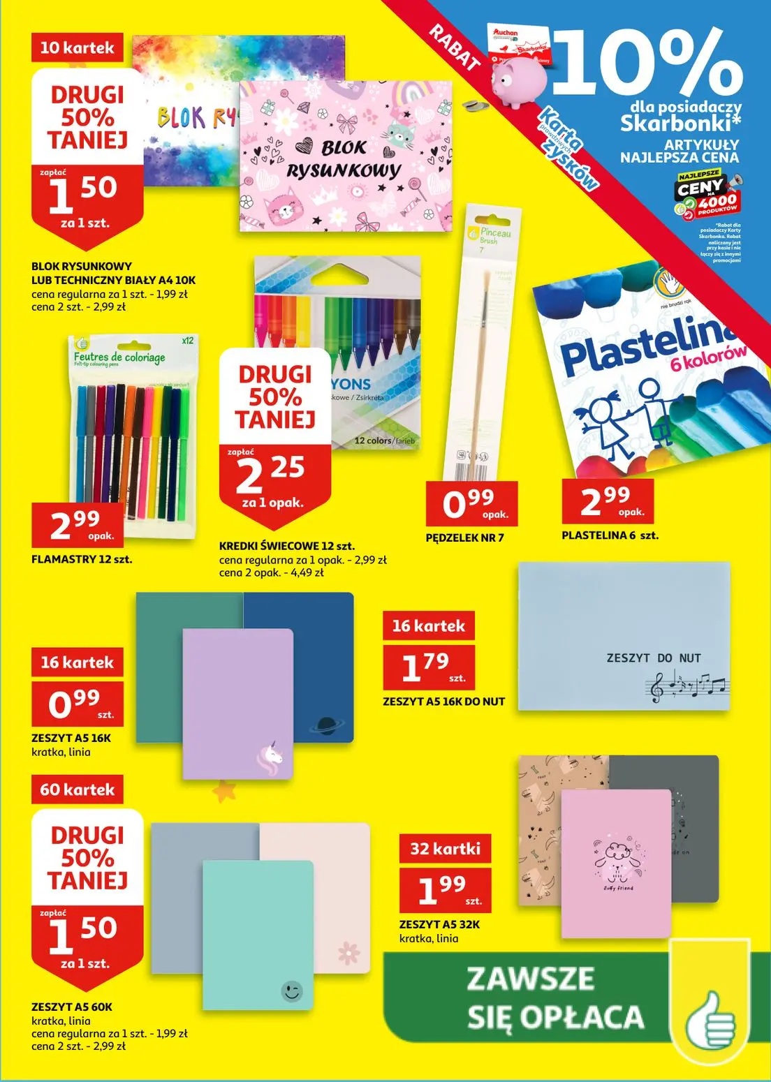 gazetka promocyjna Auchan Zielona Góra - Szkoła - Strona 5