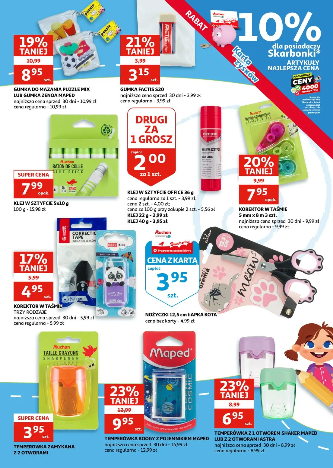 gazetka promocyjna Auchan Zielona Góra - Szkoła - Strona 7