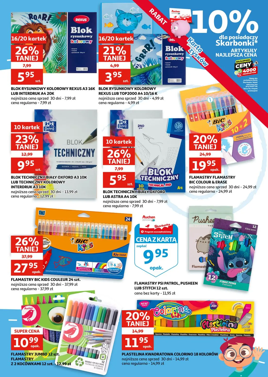 gazetka promocyjna Auchan Zielona Góra - Szkoła - Strona 9