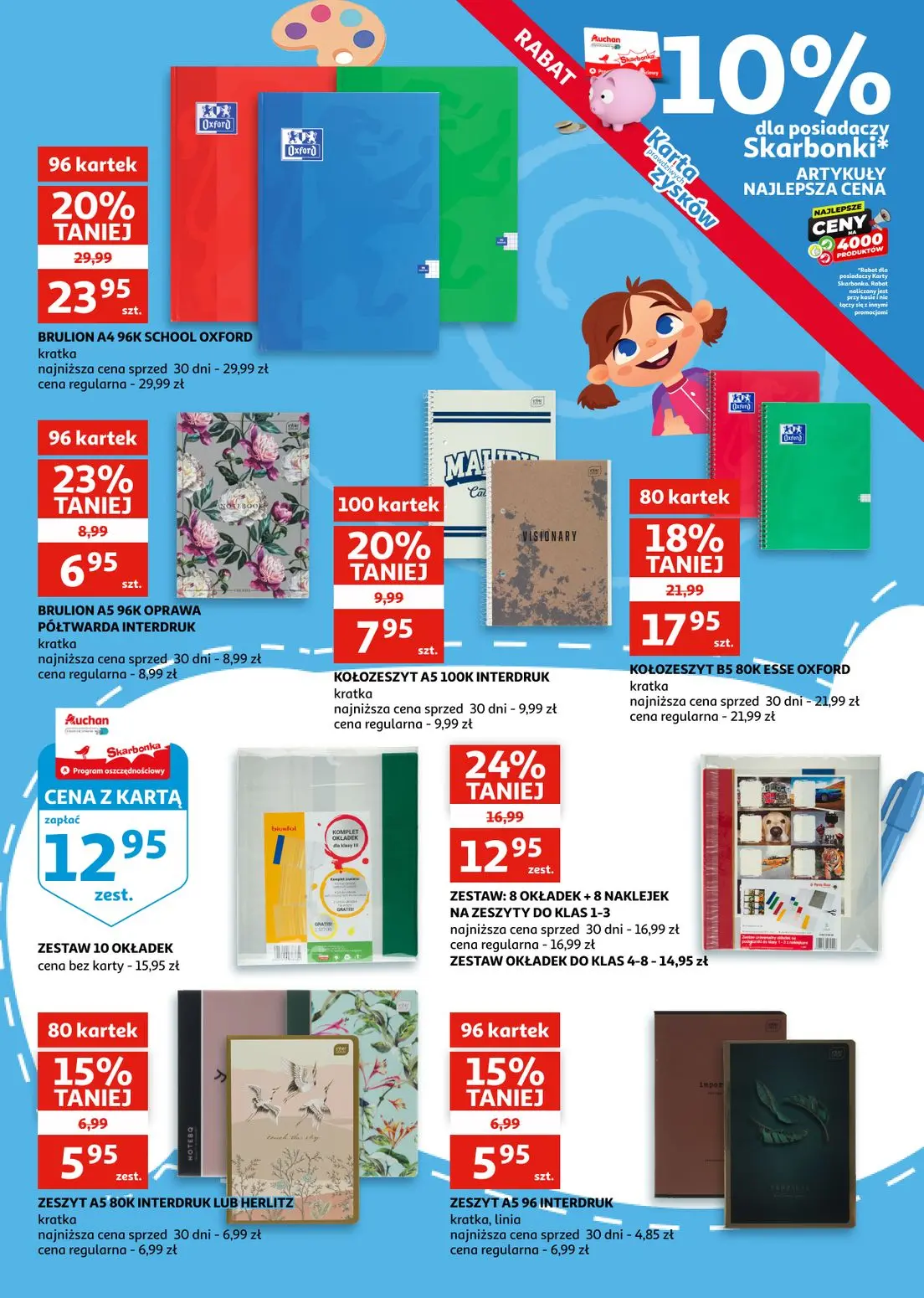 gazetka promocyjna Auchan Zielona Góra - Szkoła - Strona 11